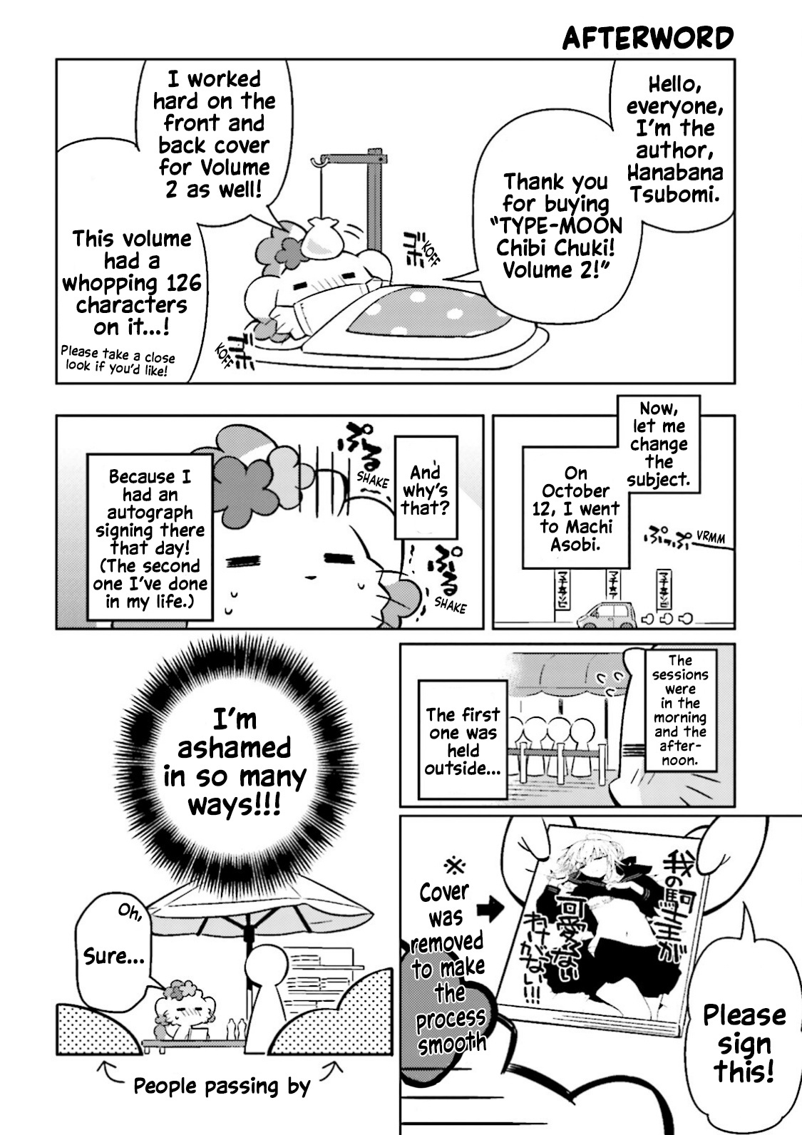 Type-Moon Gakuen – Chibi Chuki! chapter 14.5 - page 4