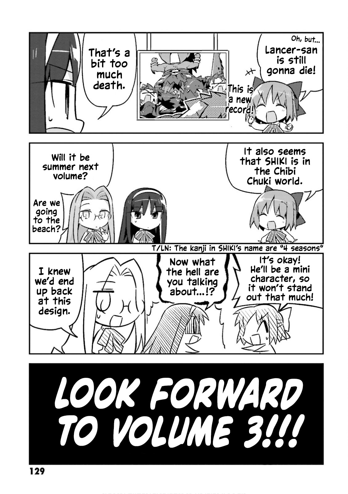 Type-Moon Gakuen – Chibi Chuki! chapter 14.5 - page 9