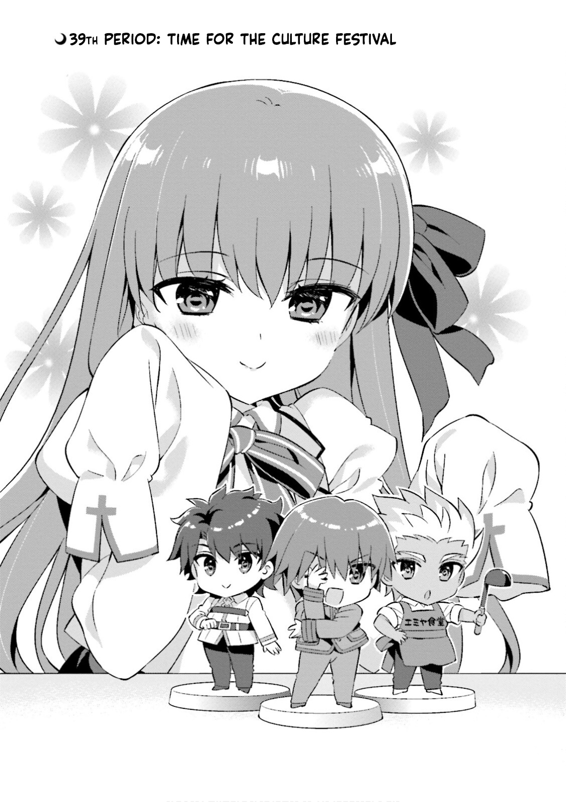 Type-Moon Gakuen – Chibi Chuki! chapter 39 - page 1