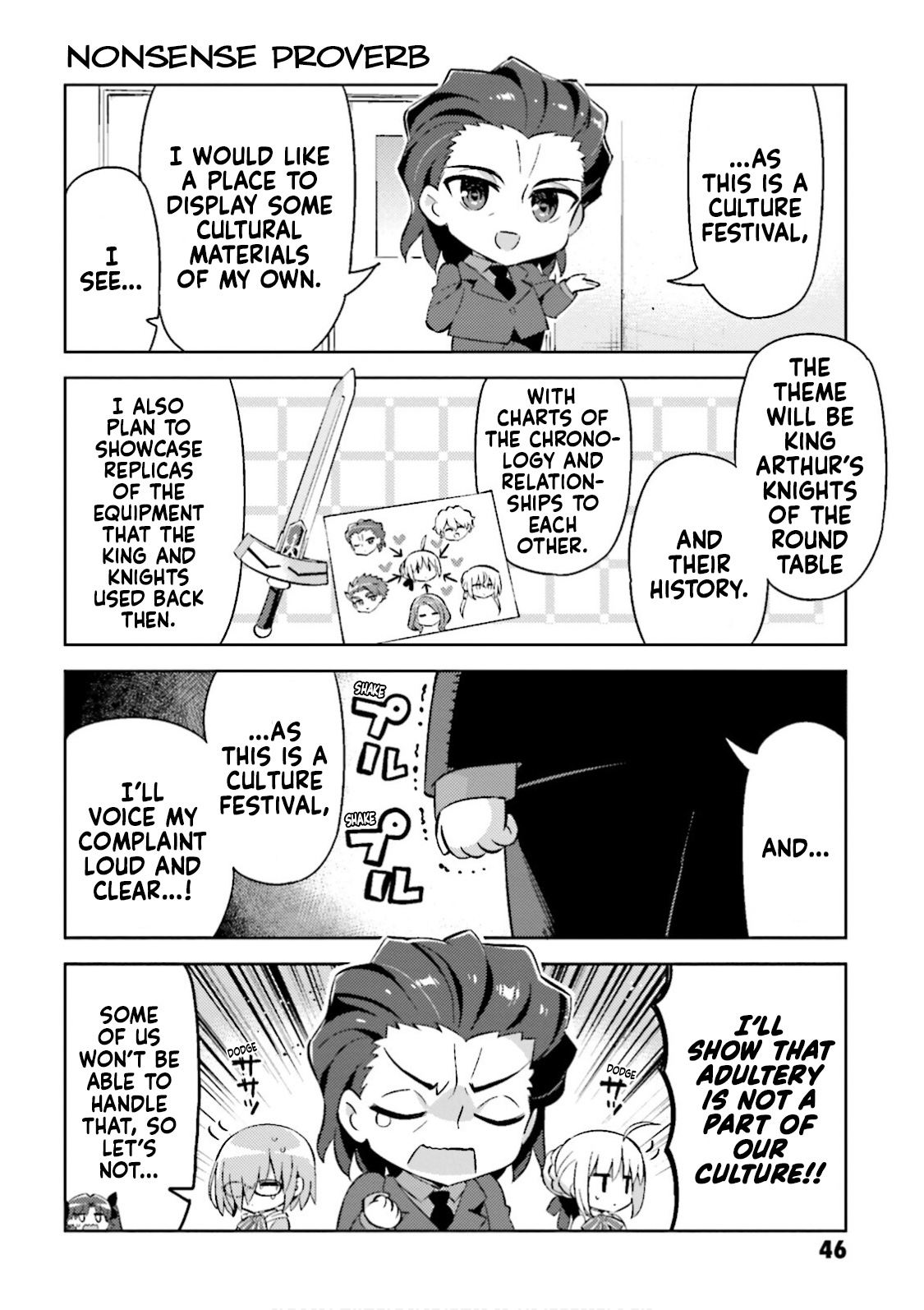 Type-Moon Gakuen – Chibi Chuki! chapter 39 - page 6