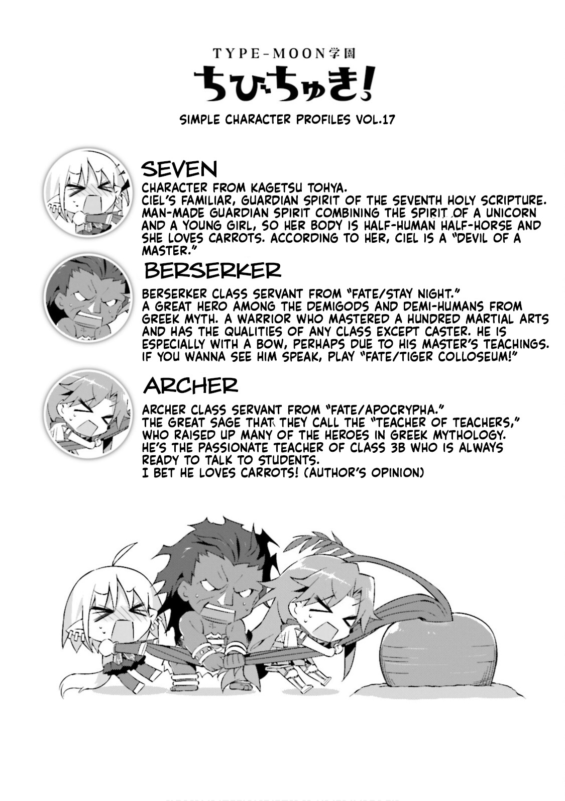 Type-Moon Gakuen – Chibi Chuki! chapter 15 - page 10