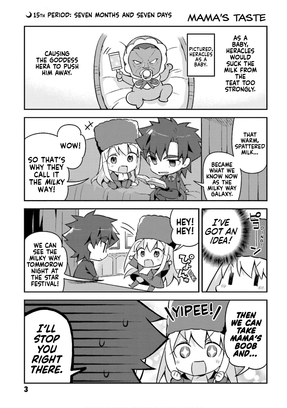 Type-Moon Gakuen – Chibi Chuki! chapter 15 - page 4
