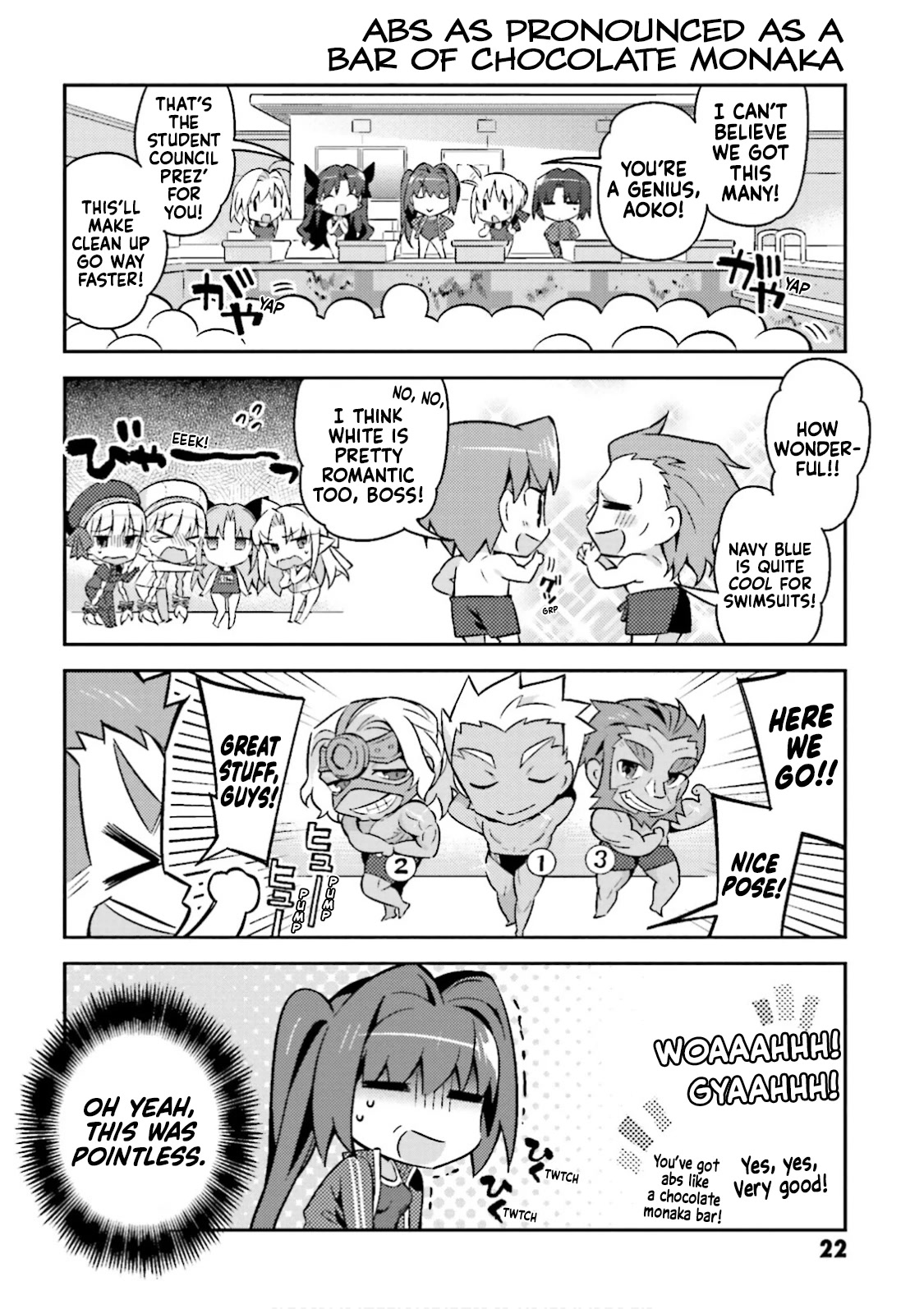 Type-Moon Gakuen – Chibi Chuki! chapter 16 - page 12