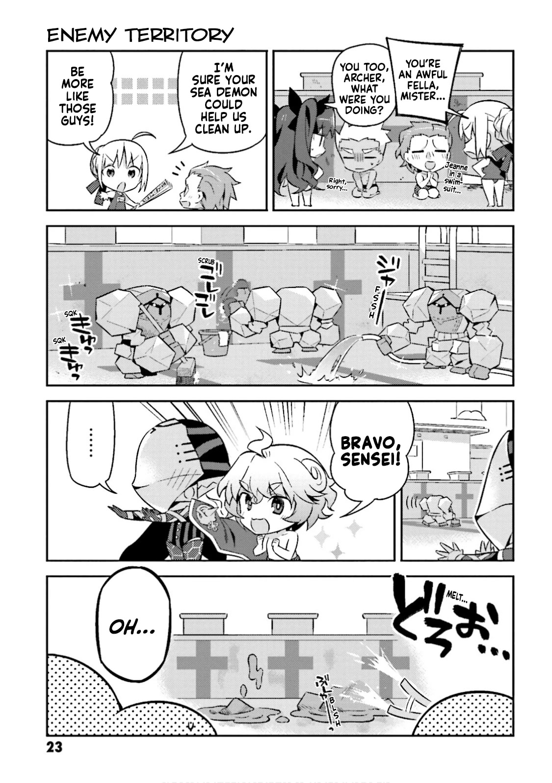 Type-Moon Gakuen – Chibi Chuki! chapter 16 - page 13