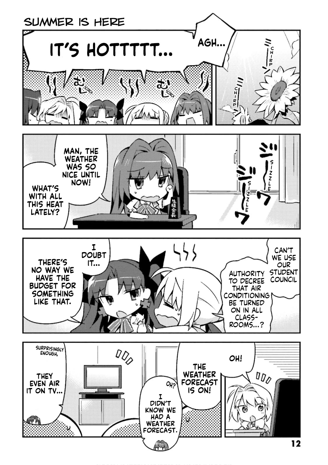 Type-Moon Gakuen – Chibi Chuki! chapter 16 - page 2