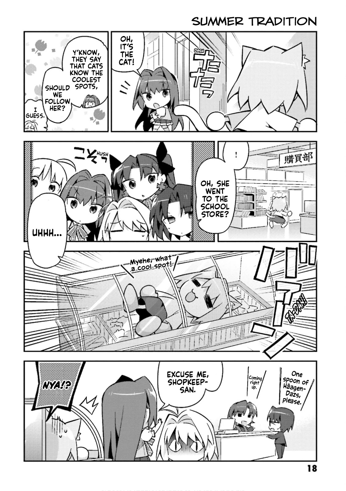 Type-Moon Gakuen – Chibi Chuki! chapter 16 - page 8