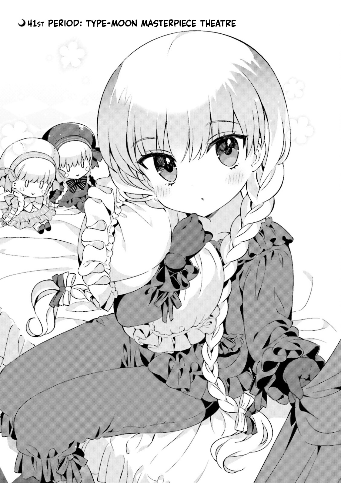 Type-Moon Gakuen – Chibi Chuki! chapter 41 - page 1