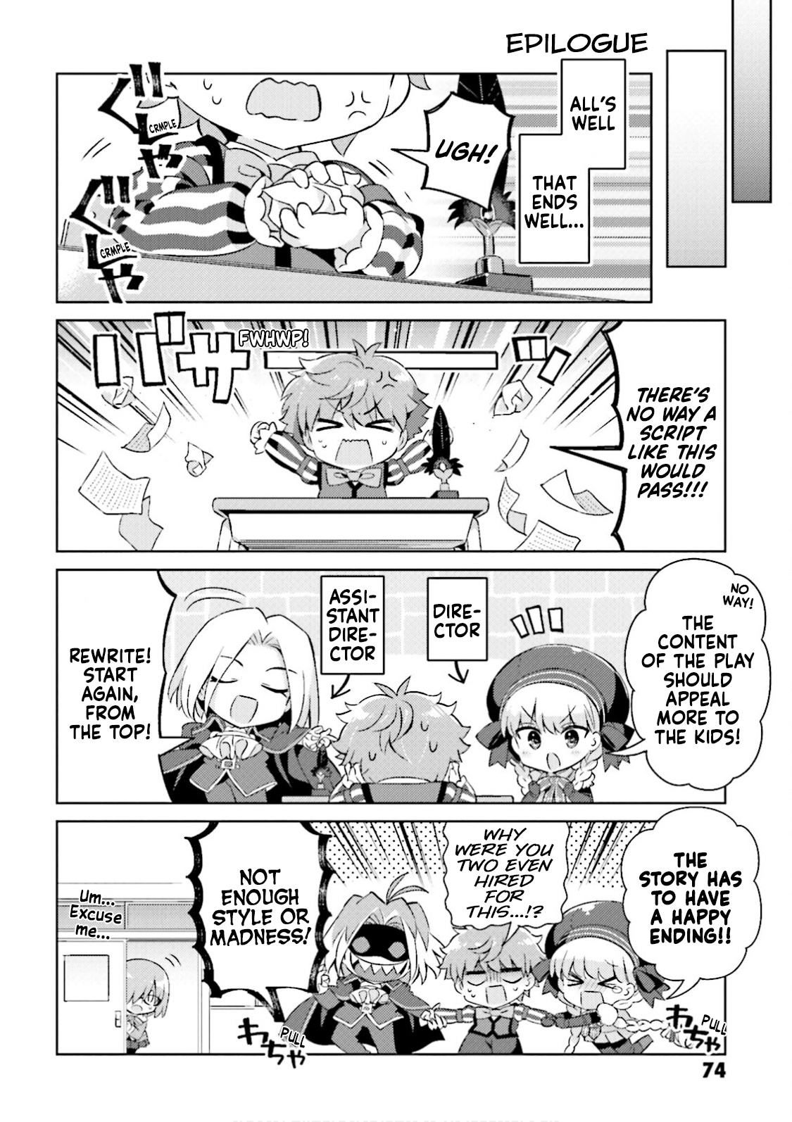 Type-Moon Gakuen – Chibi Chuki! chapter 41 - page 10
