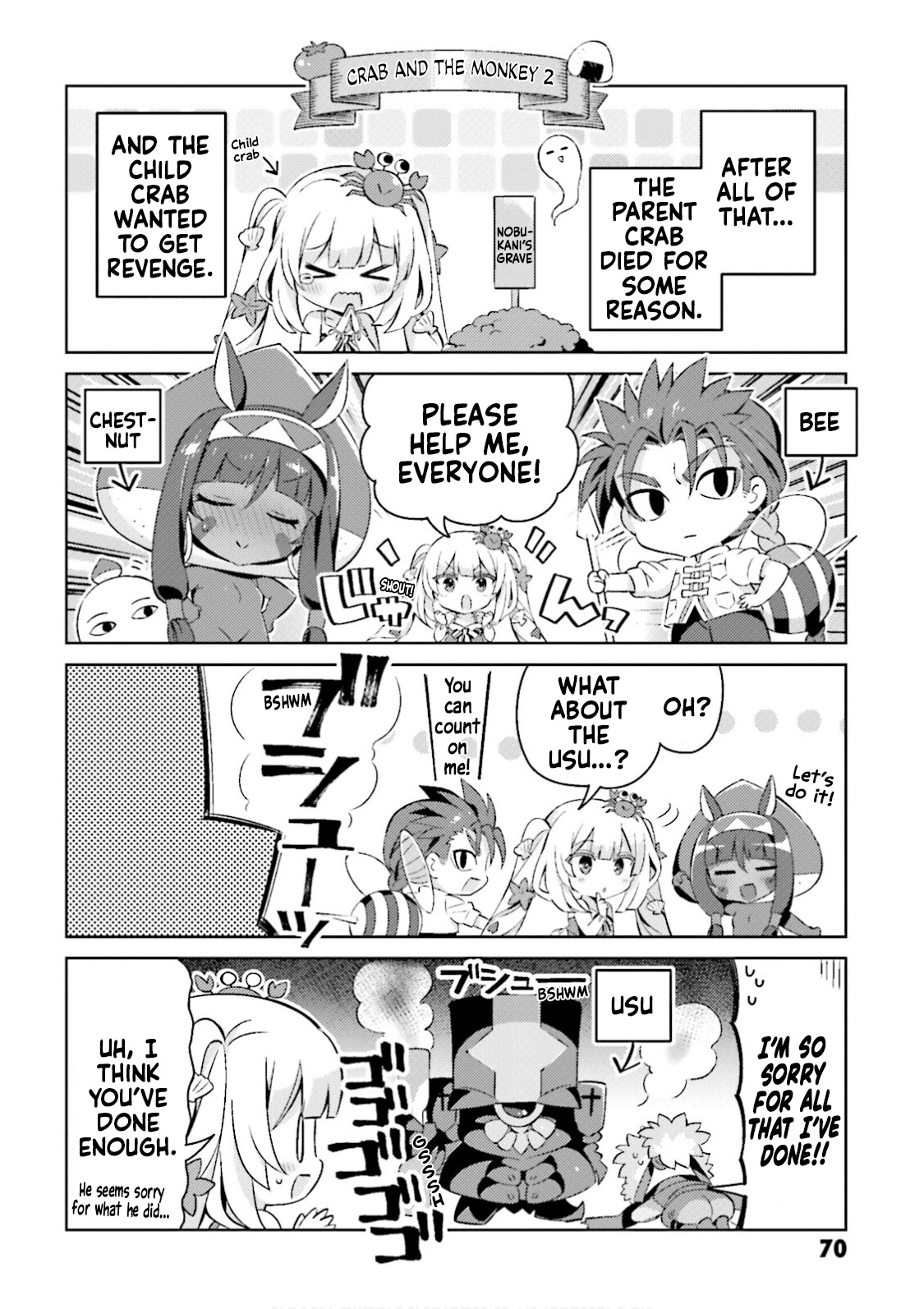 Type-Moon Gakuen – Chibi Chuki! chapter 41 - page 6