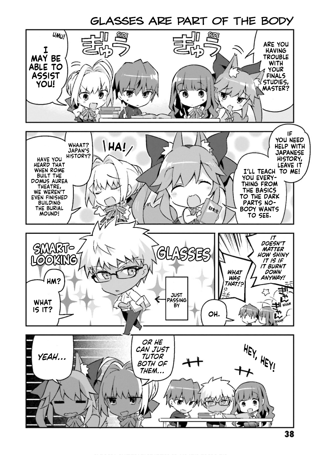 Type-Moon Gakuen – Chibi Chuki! chapter 17 - page 10
