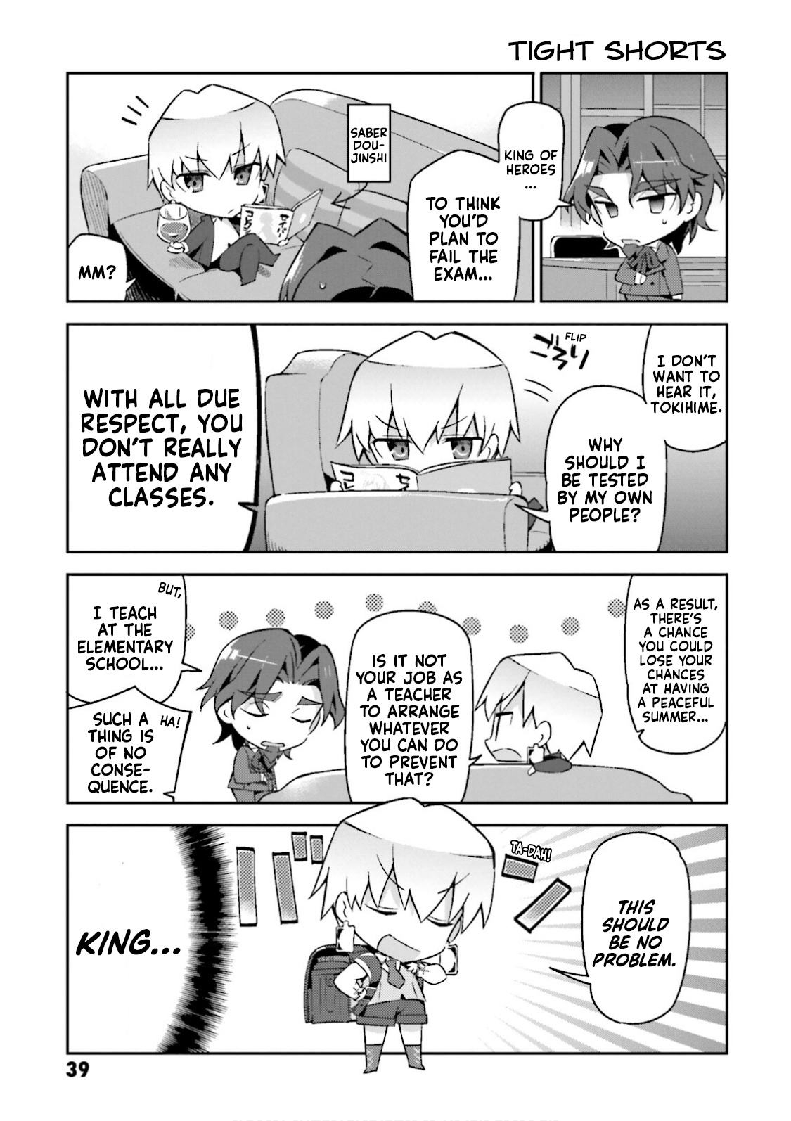 Type-Moon Gakuen – Chibi Chuki! chapter 17 - page 11
