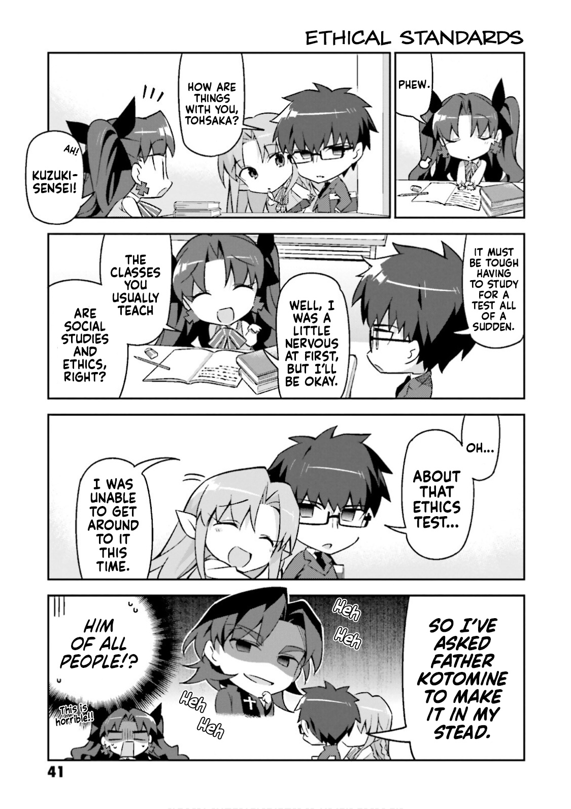 Type-Moon Gakuen – Chibi Chuki! chapter 17 - page 13