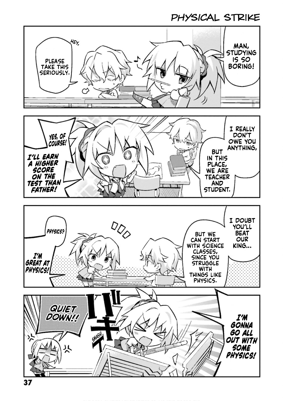 Type-Moon Gakuen – Chibi Chuki! chapter 17 - page 9