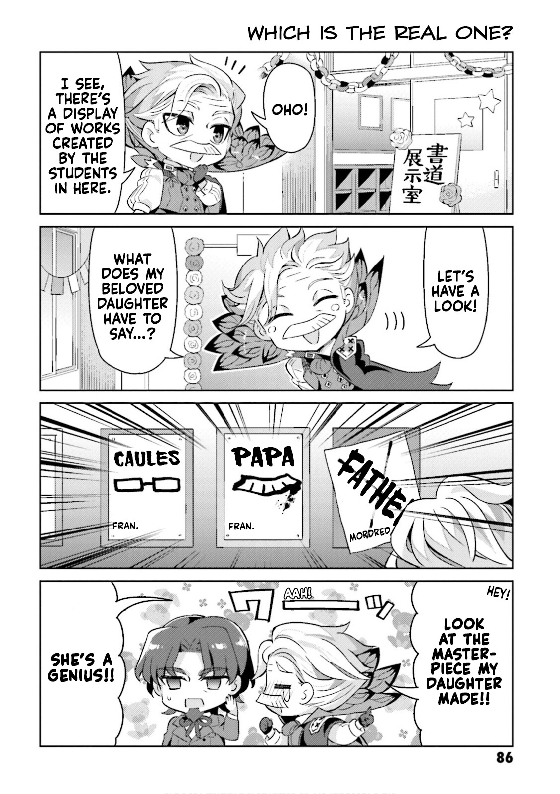 Type-Moon Gakuen – Chibi Chuki! chapter 42 - page 10