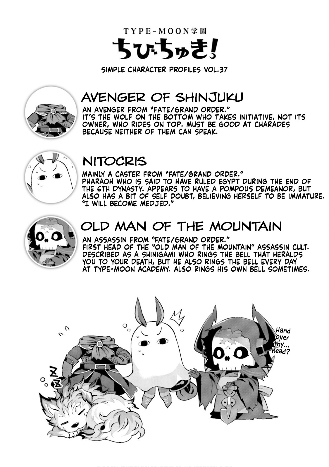 Type-Moon Gakuen – Chibi Chuki! chapter 42 - page 12