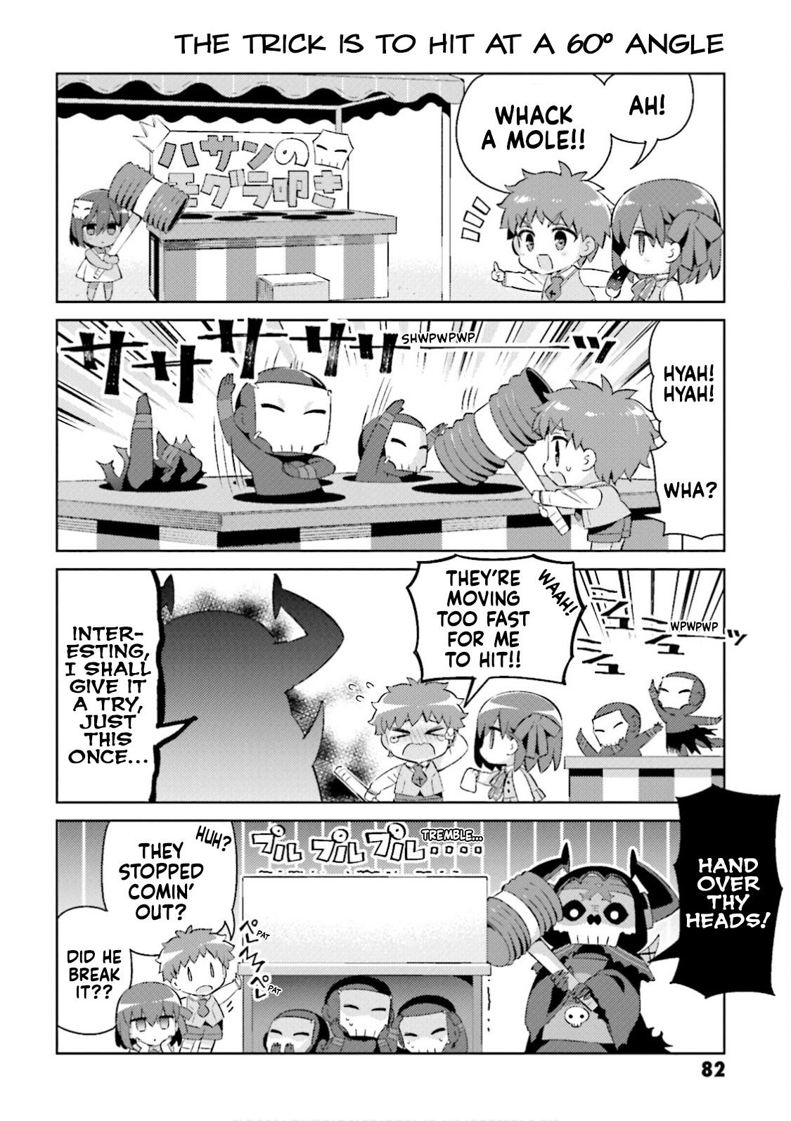 Type-Moon Gakuen – Chibi Chuki! chapter 42 - page 6