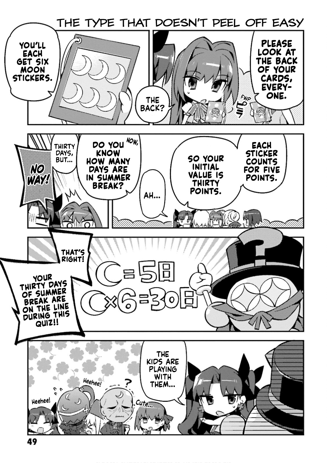 Type-Moon Gakuen – Chibi Chuki! chapter 18 - page 3