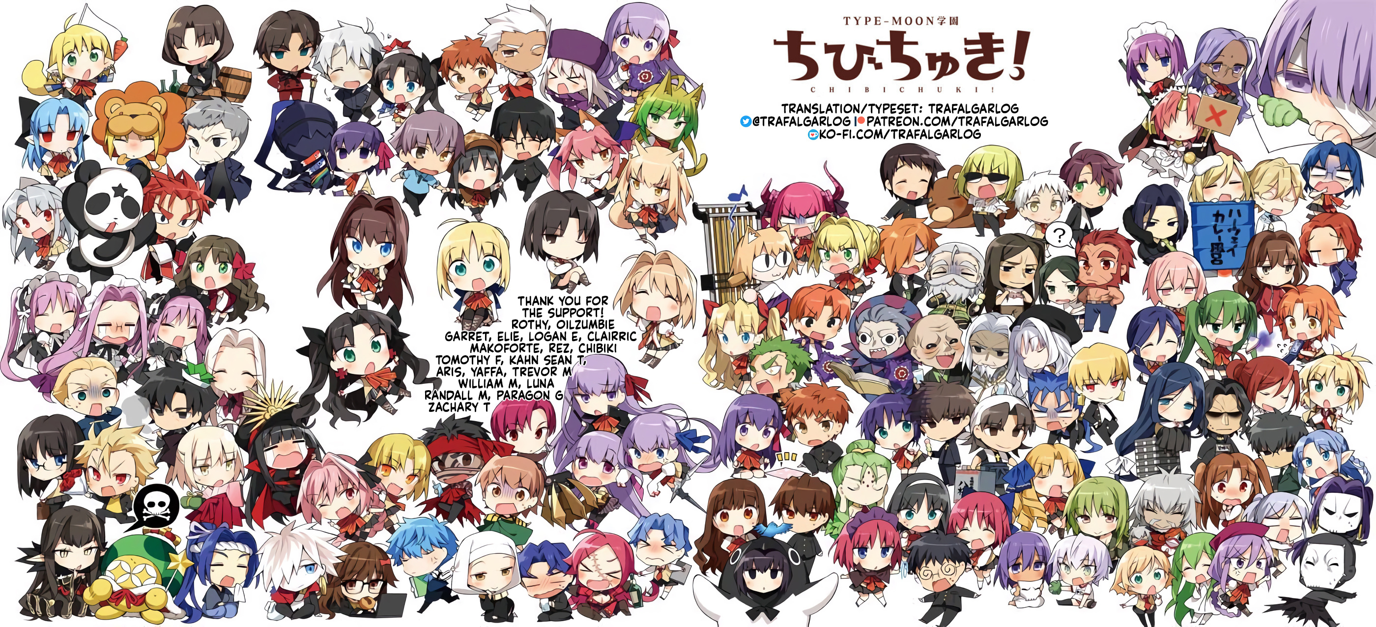 Type-Moon Gakuen – Chibi Chuki! chapter 20 - page 11