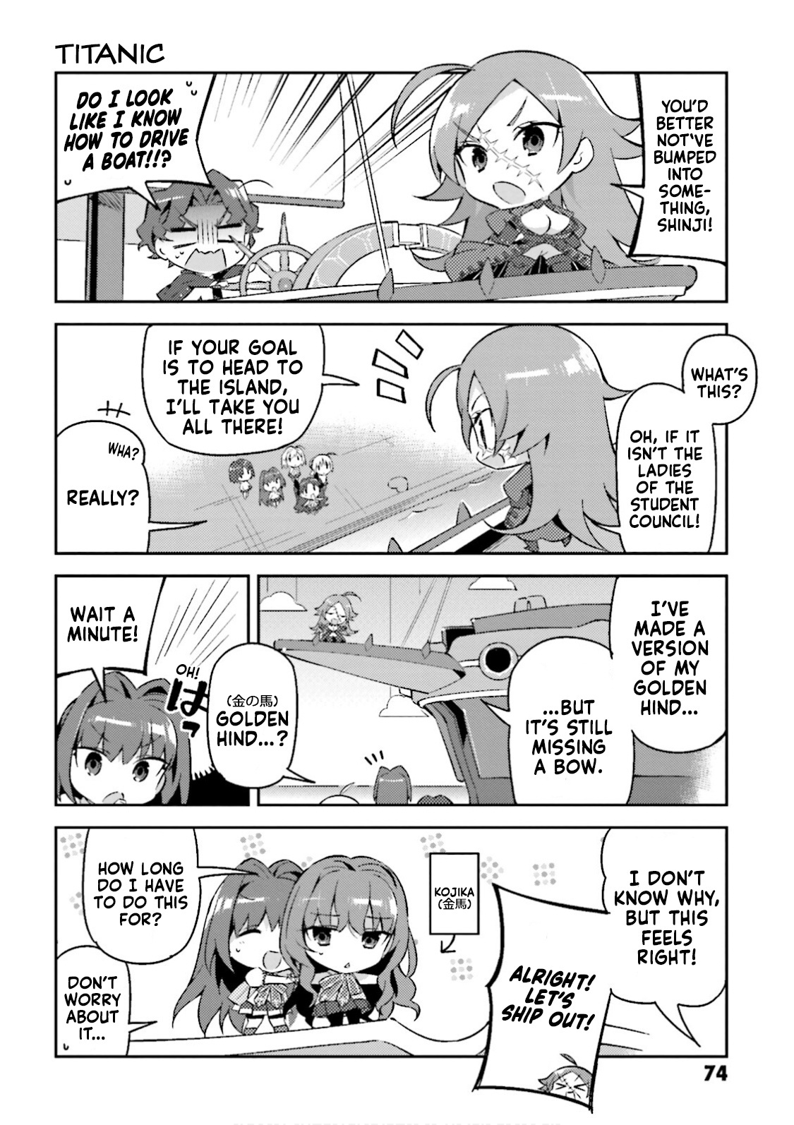 Type-Moon Gakuen – Chibi Chuki! chapter 20 - page 8