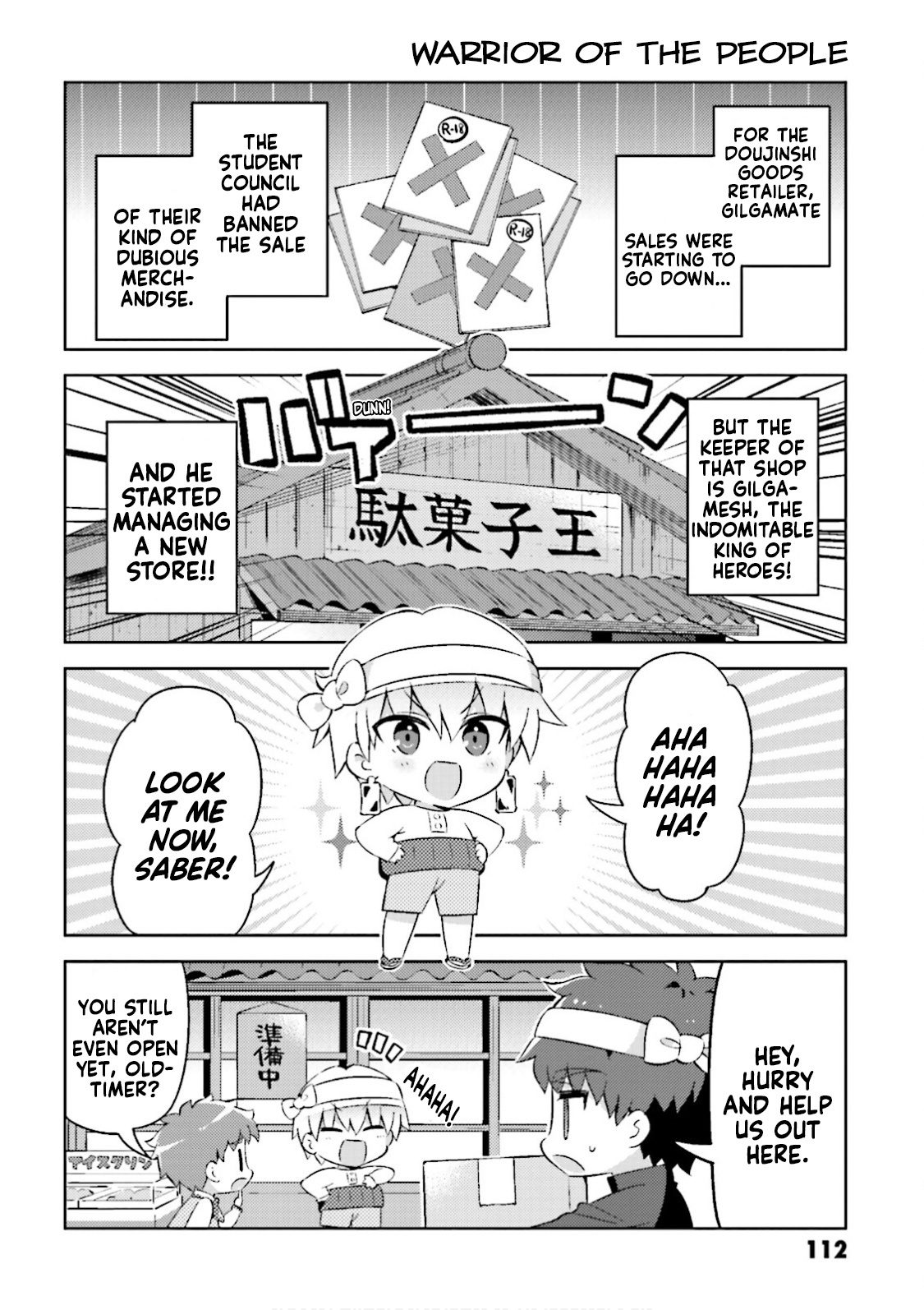 Type-Moon Gakuen – Chibi Chuki! chapter 44.5 - page 2