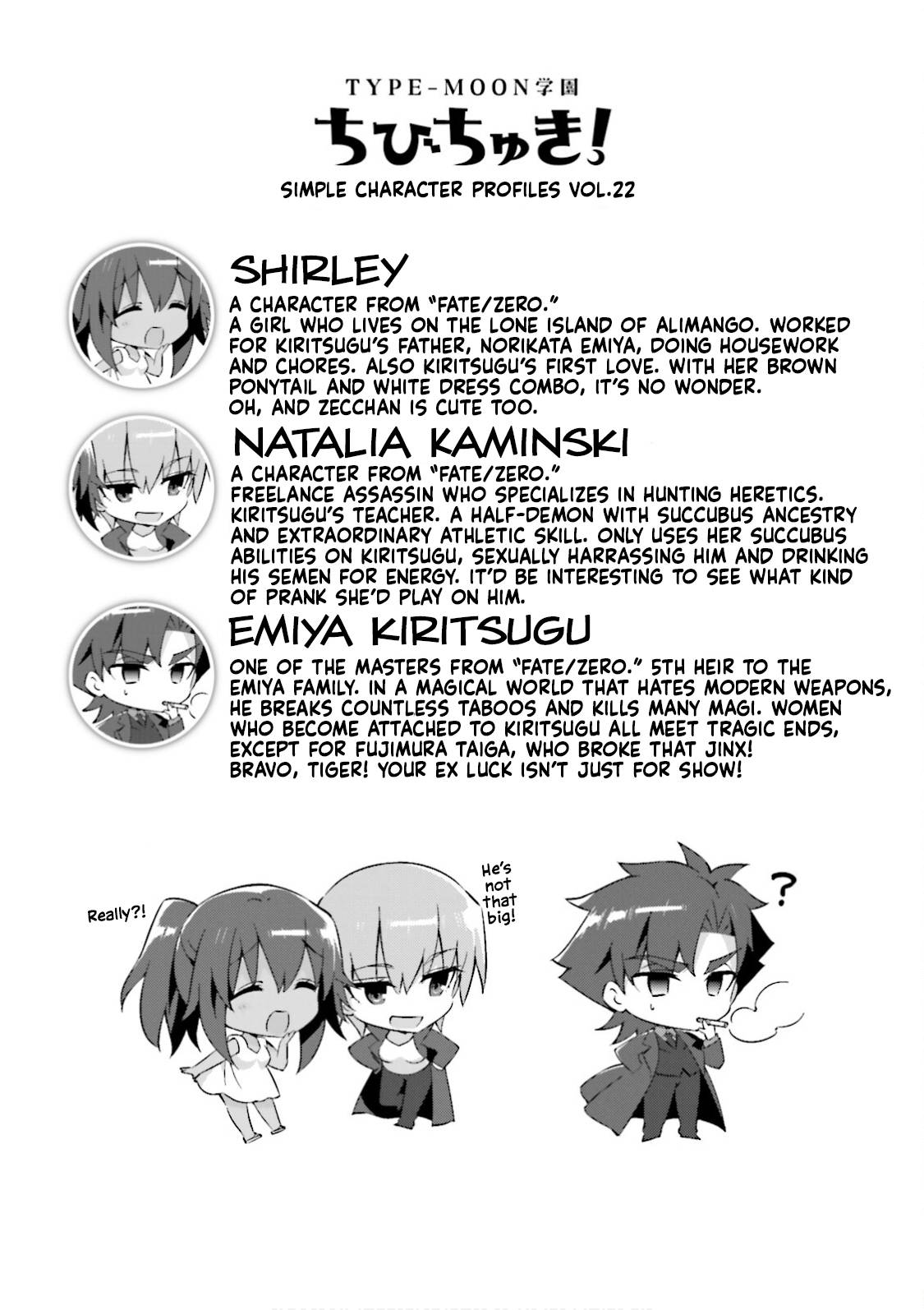 Type-Moon Gakuen – Chibi Chuki! Chapter 21 - page 12