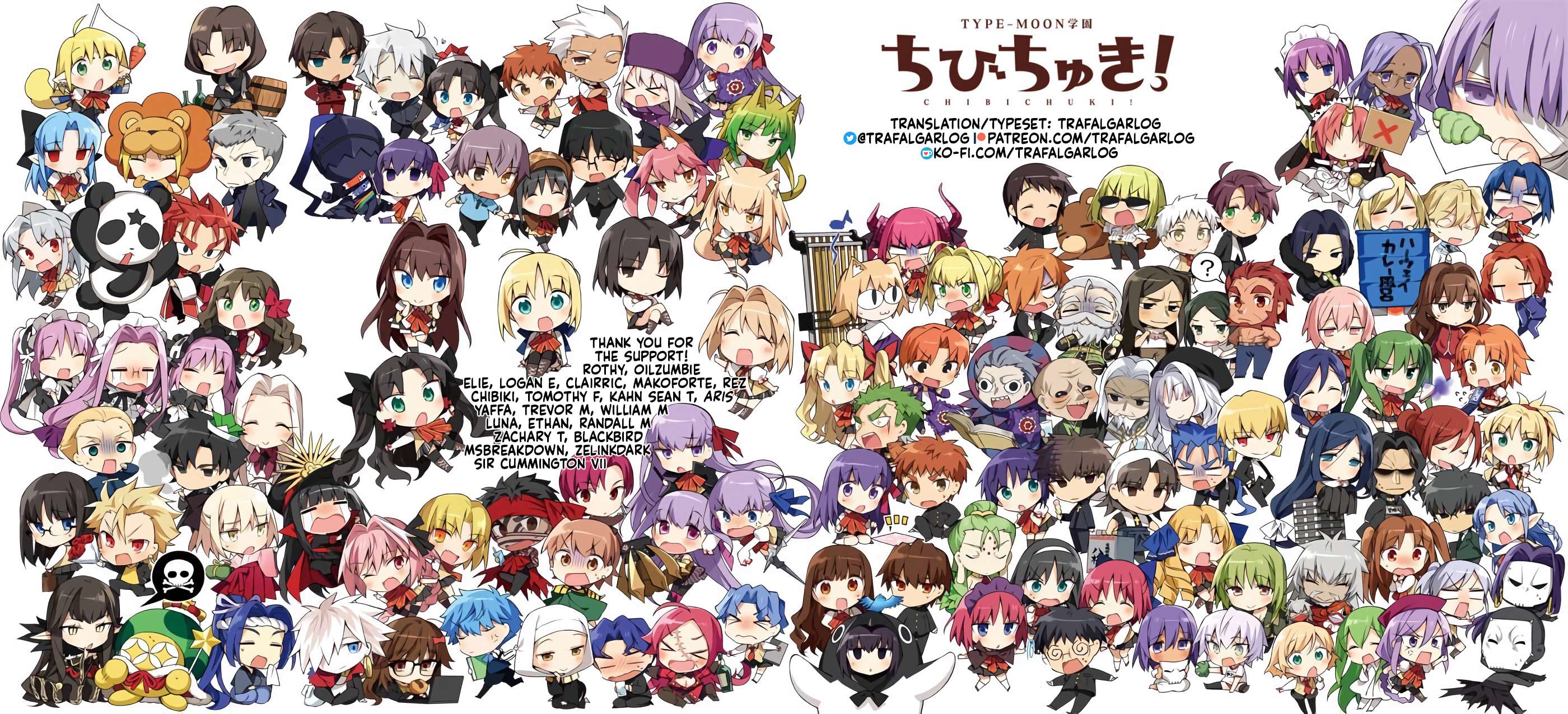 Type-Moon Gakuen – Chibi Chuki! Chapter 44.8 - page 11