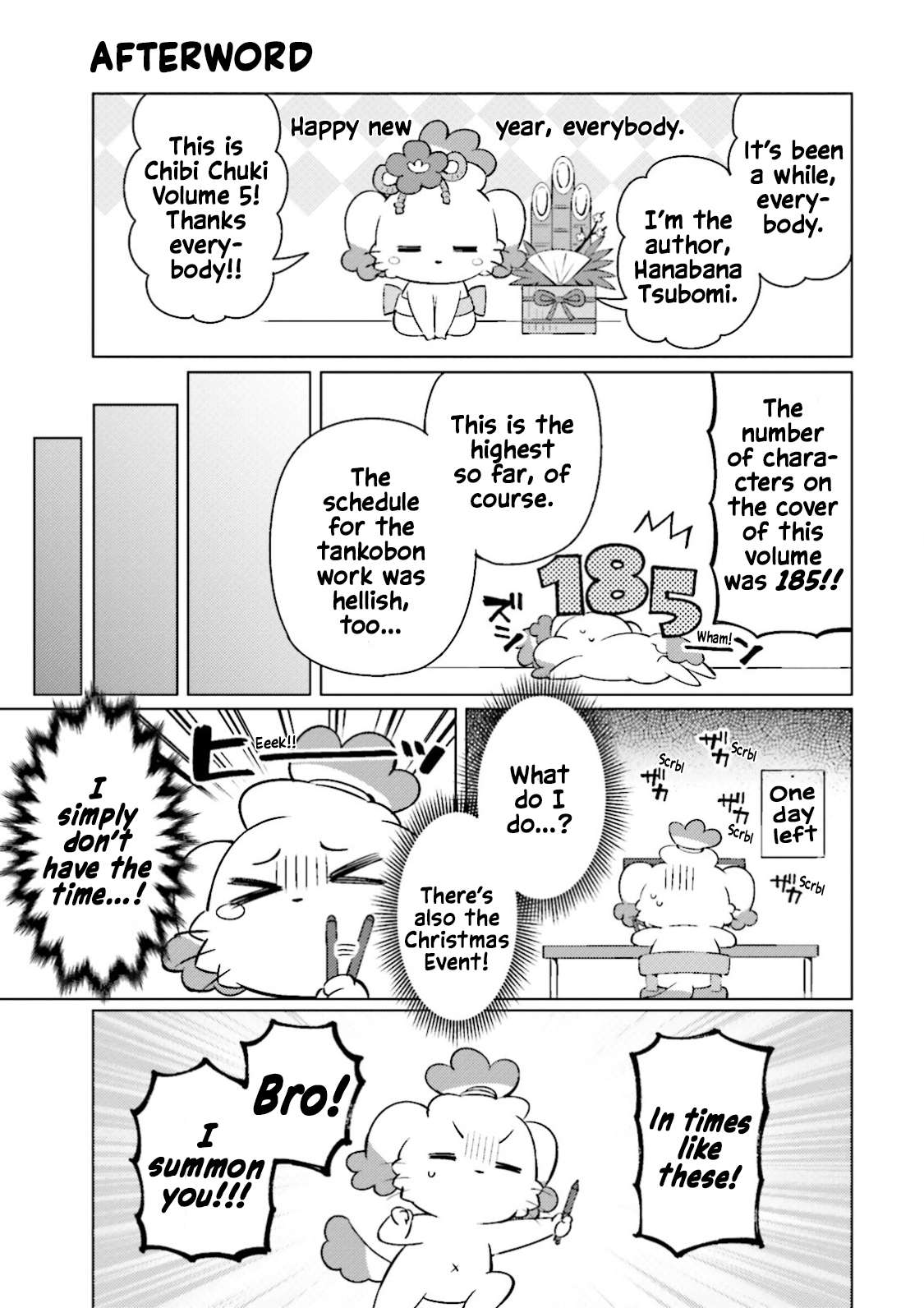 Type-Moon Gakuen – Chibi Chuki! Chapter 44.8 - page 8
