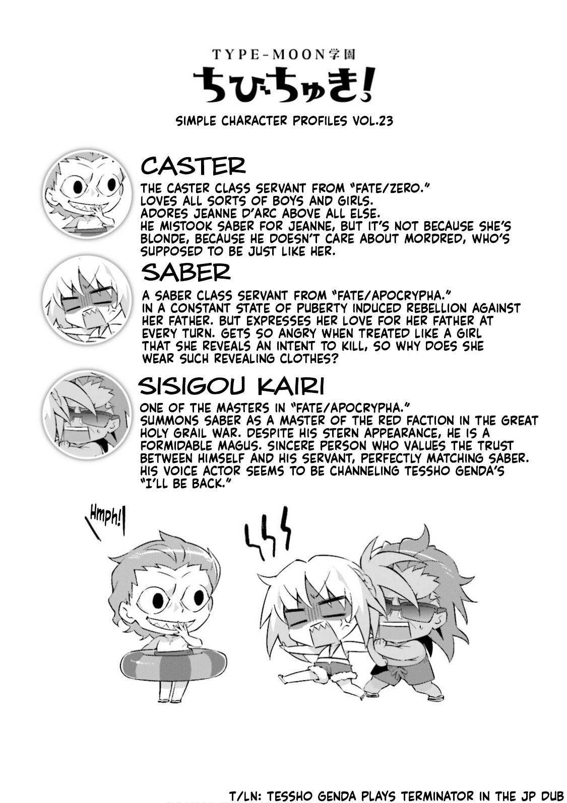 Type-Moon Gakuen – Chibi Chuki! Chapter 22 - page 11