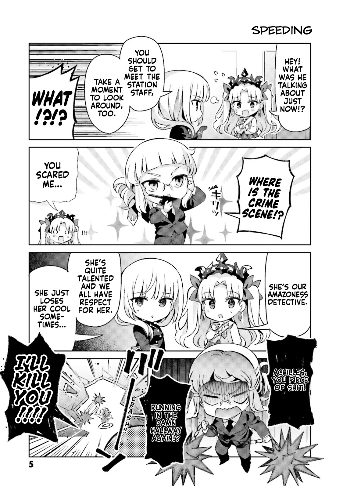 Type-Moon Gakuen – Chibi Chuki! chapter 45 - page 6