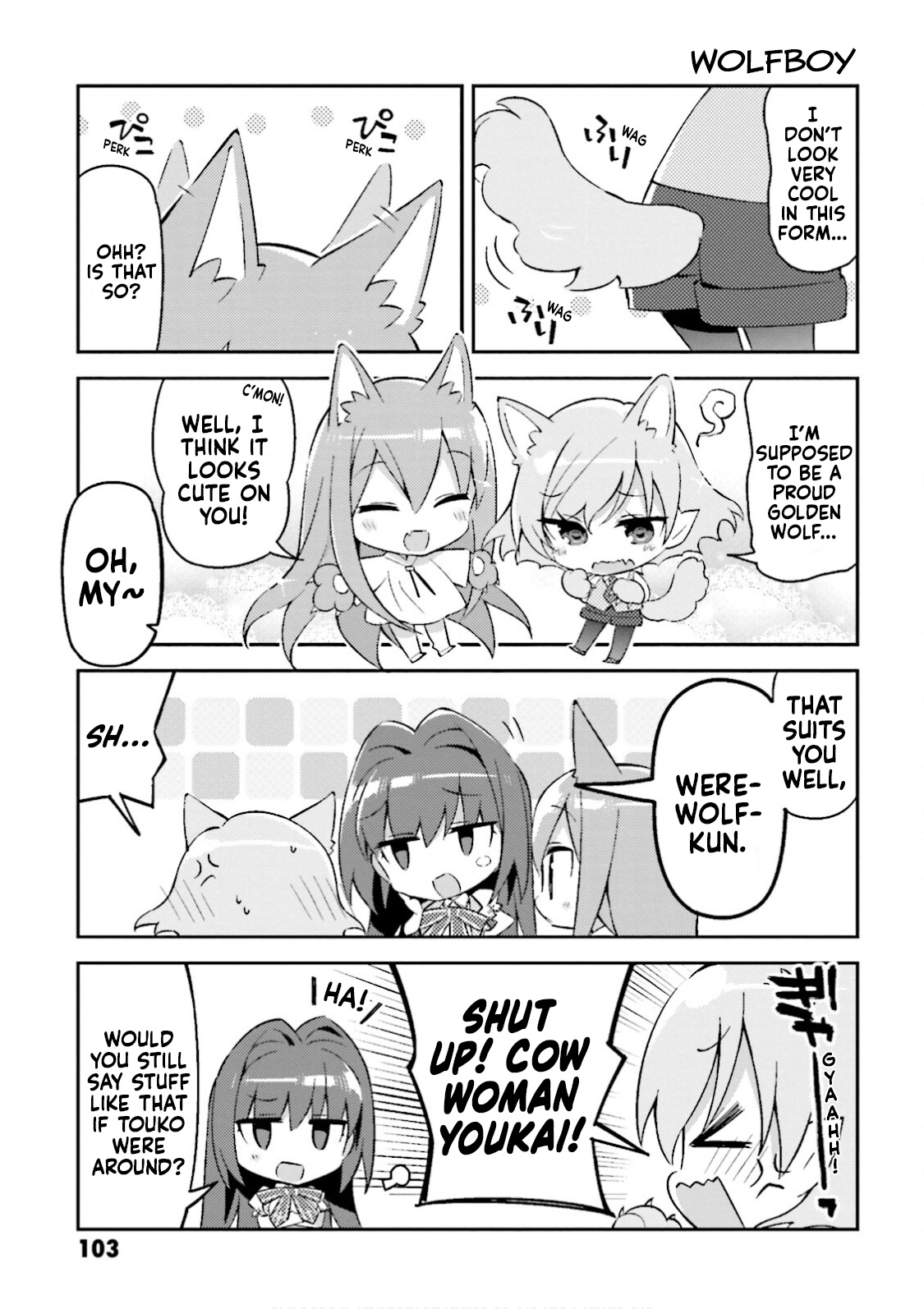 Type-Moon Gakuen – Chibi Chuki! chapter 22.2 - page 3