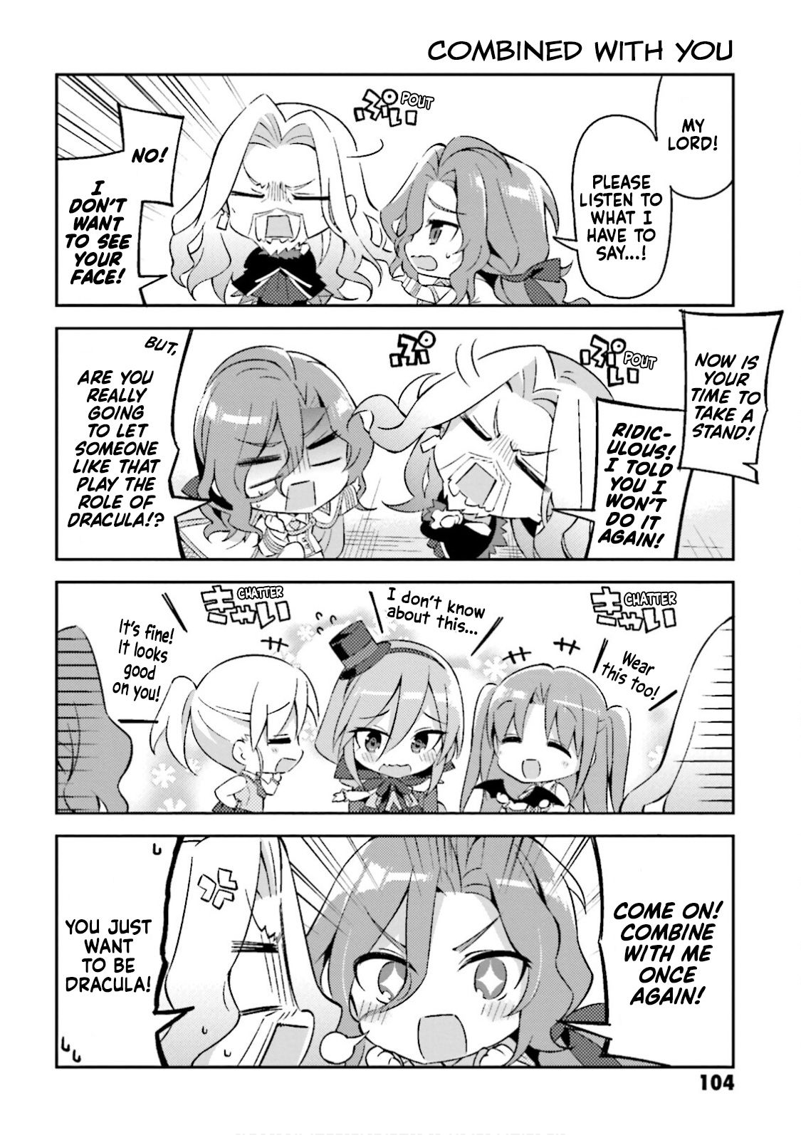 Type-Moon Gakuen – Chibi Chuki! chapter 22.2 - page 4