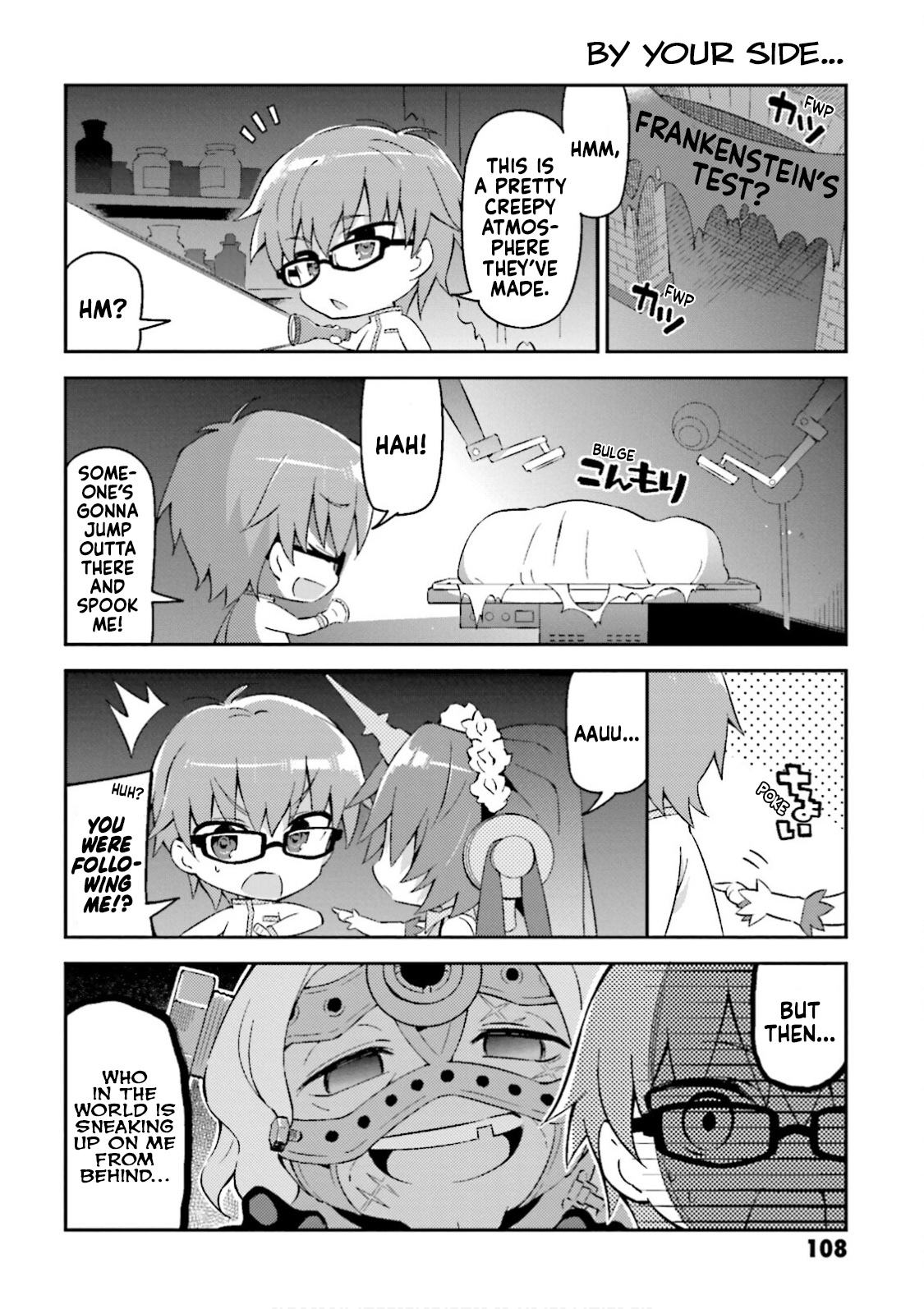 Type-Moon Gakuen – Chibi Chuki! chapter 22.2 - page 8