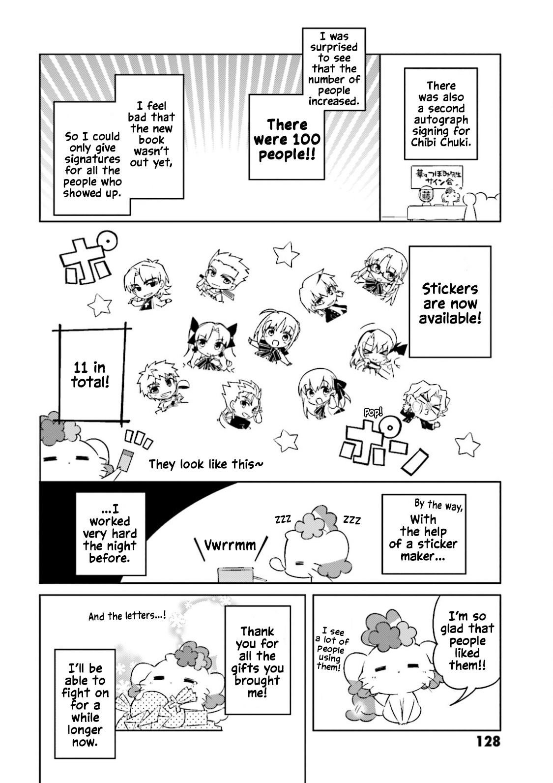 Type-Moon Gakuen – Chibi Chuki! chapter 22.8 - page 12