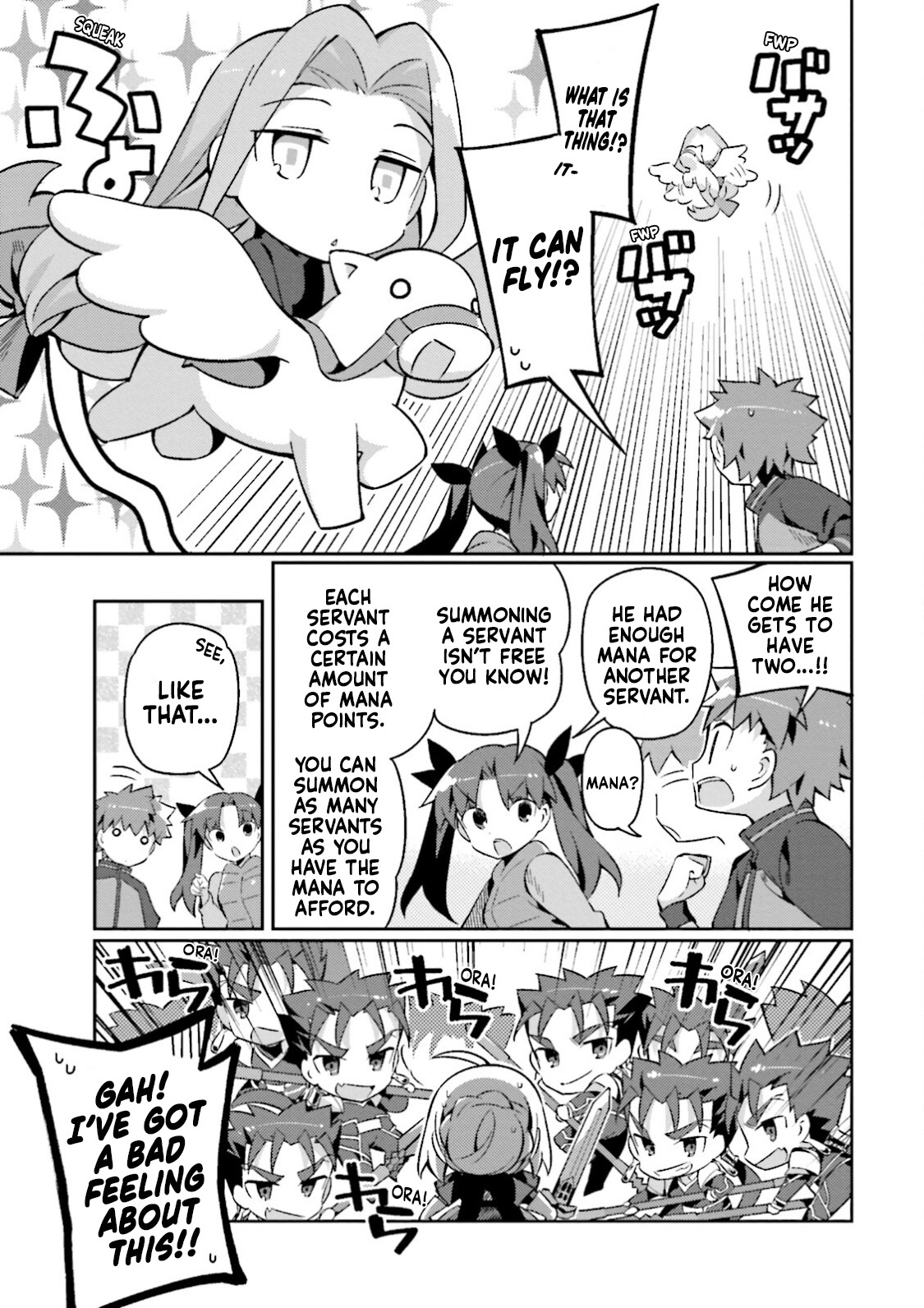 Type-Moon Gakuen – Chibi Chuki! chapter 22.8 - page 5
