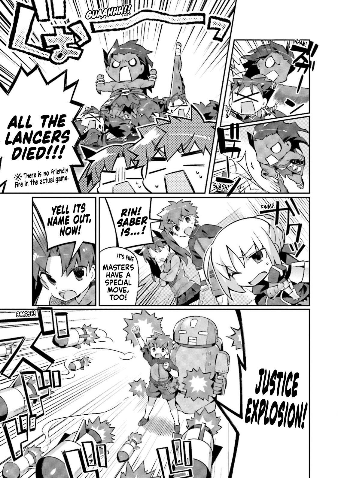 Type-Moon Gakuen – Chibi Chuki! chapter 22.8 - page 7