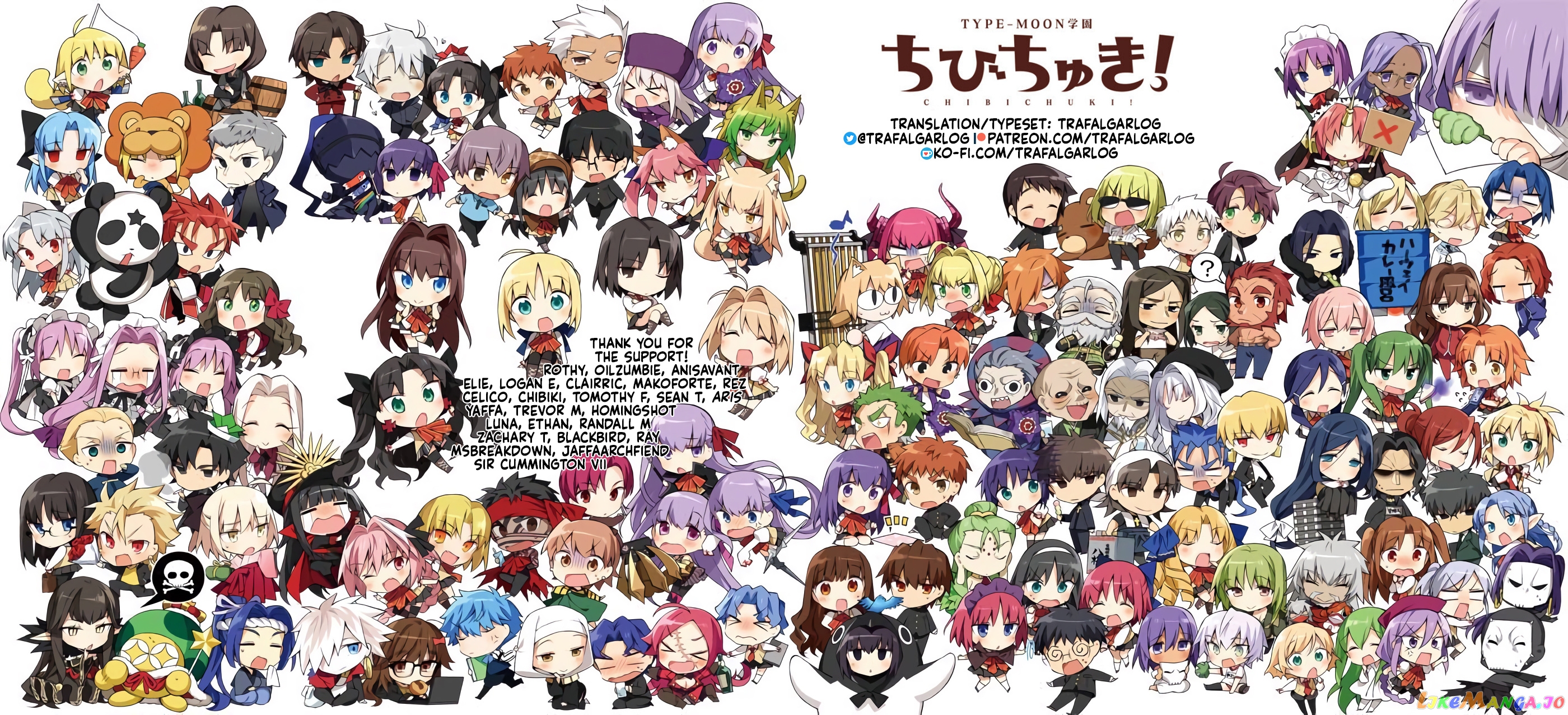 Type-Moon Gakuen – Chibi Chuki! chapter 59 - page 12