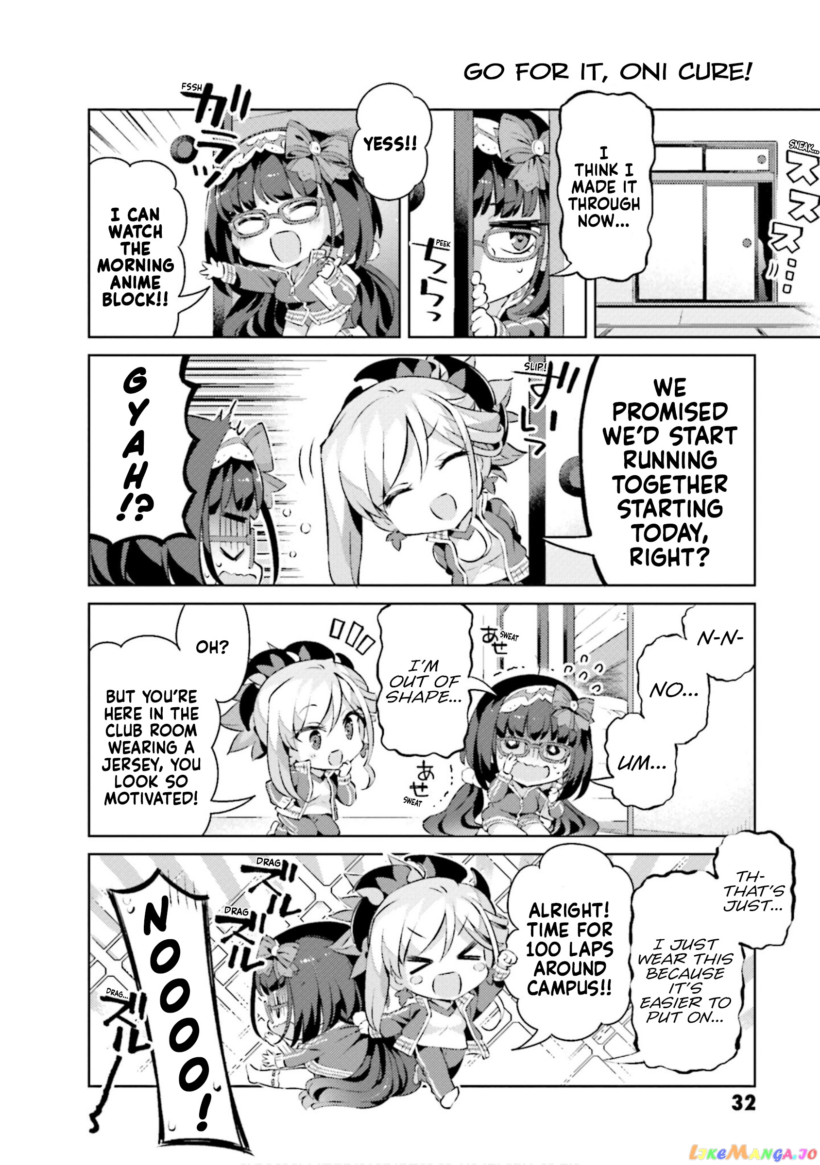 Type-Moon Gakuen – Chibi Chuki! chapter 60 - page 6
