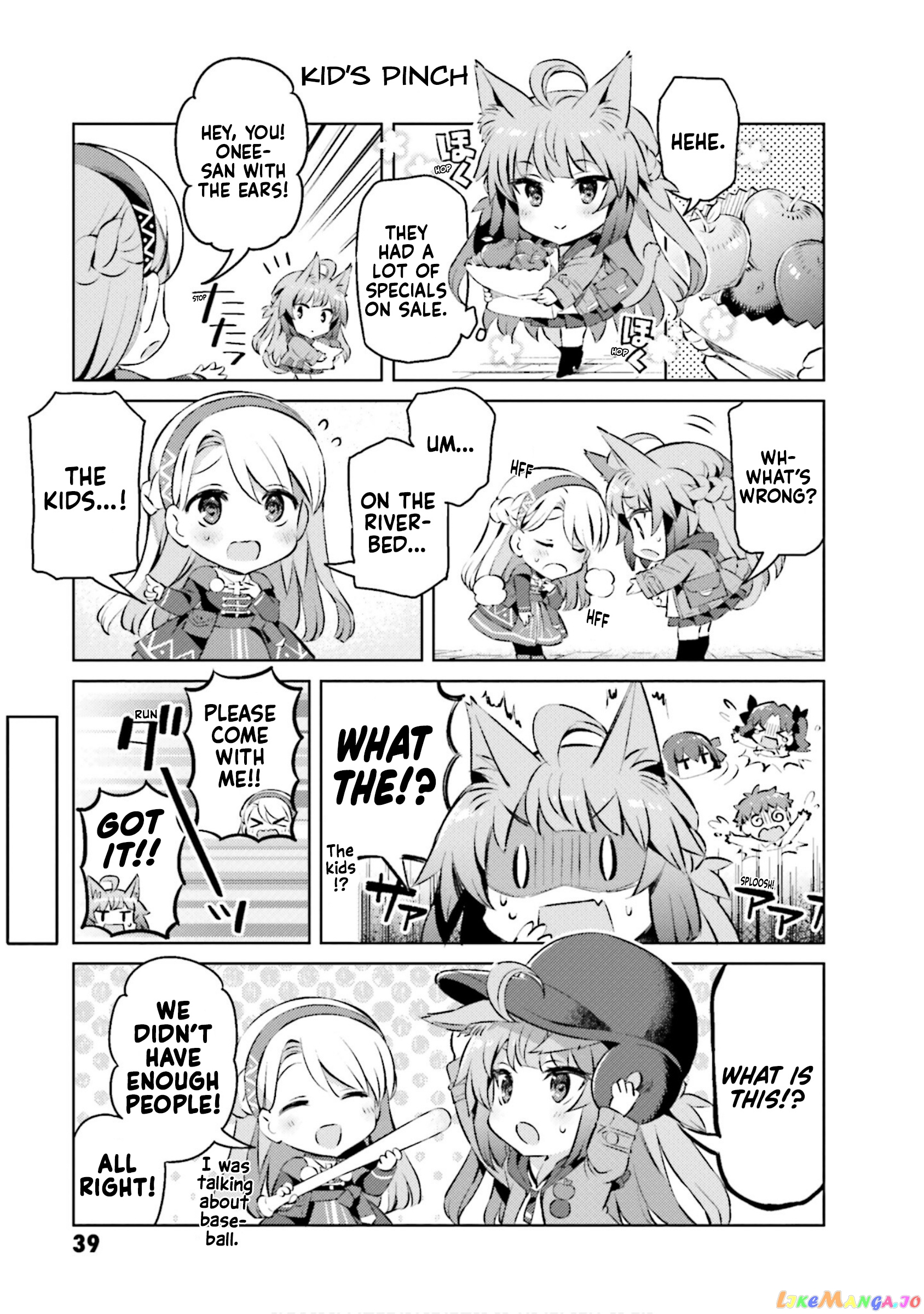 Type-Moon Gakuen – Chibi Chuki! chapter 61 - page 5