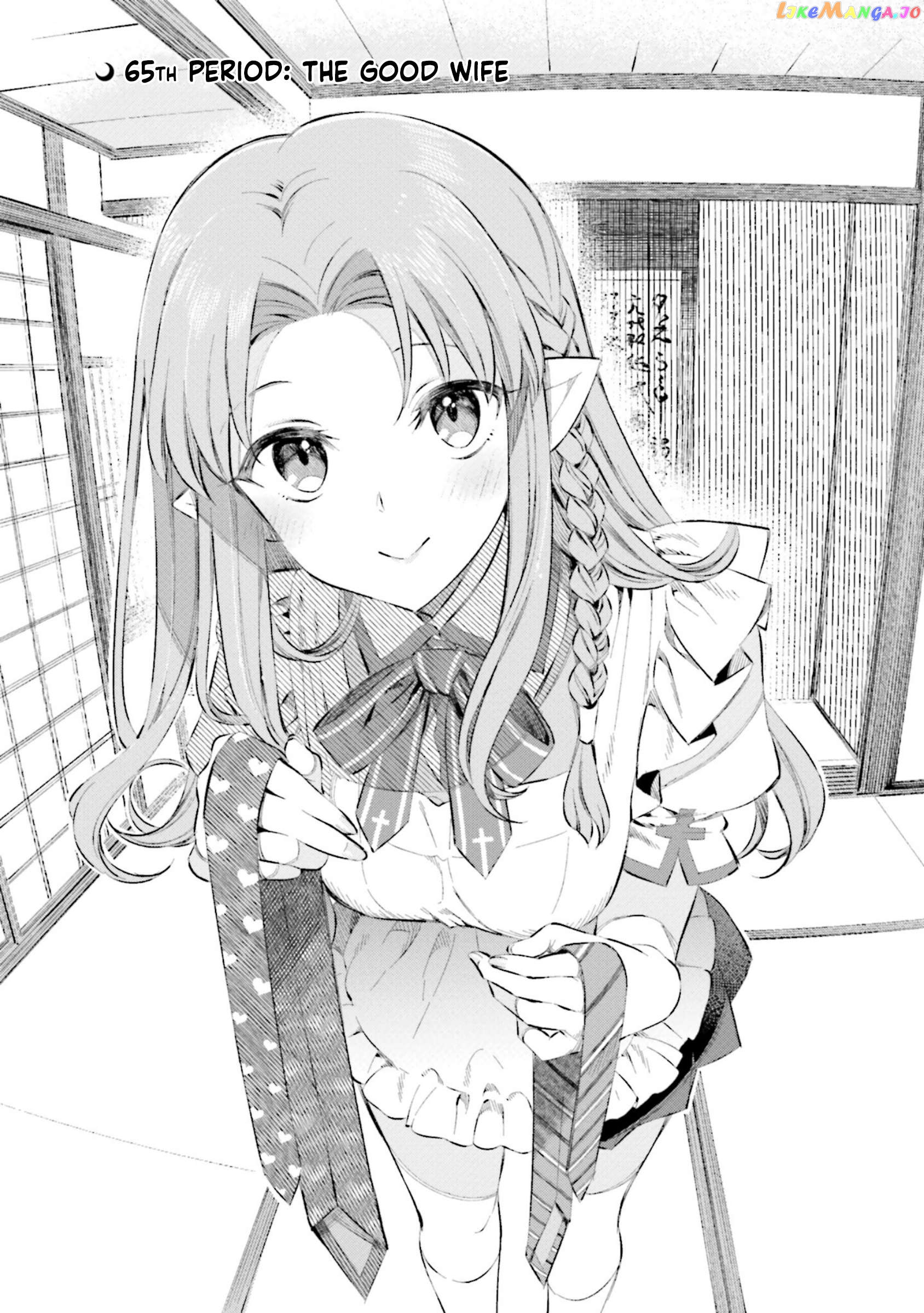 Type-Moon Gakuen – Chibi Chuki! Chapter 65 - page 1