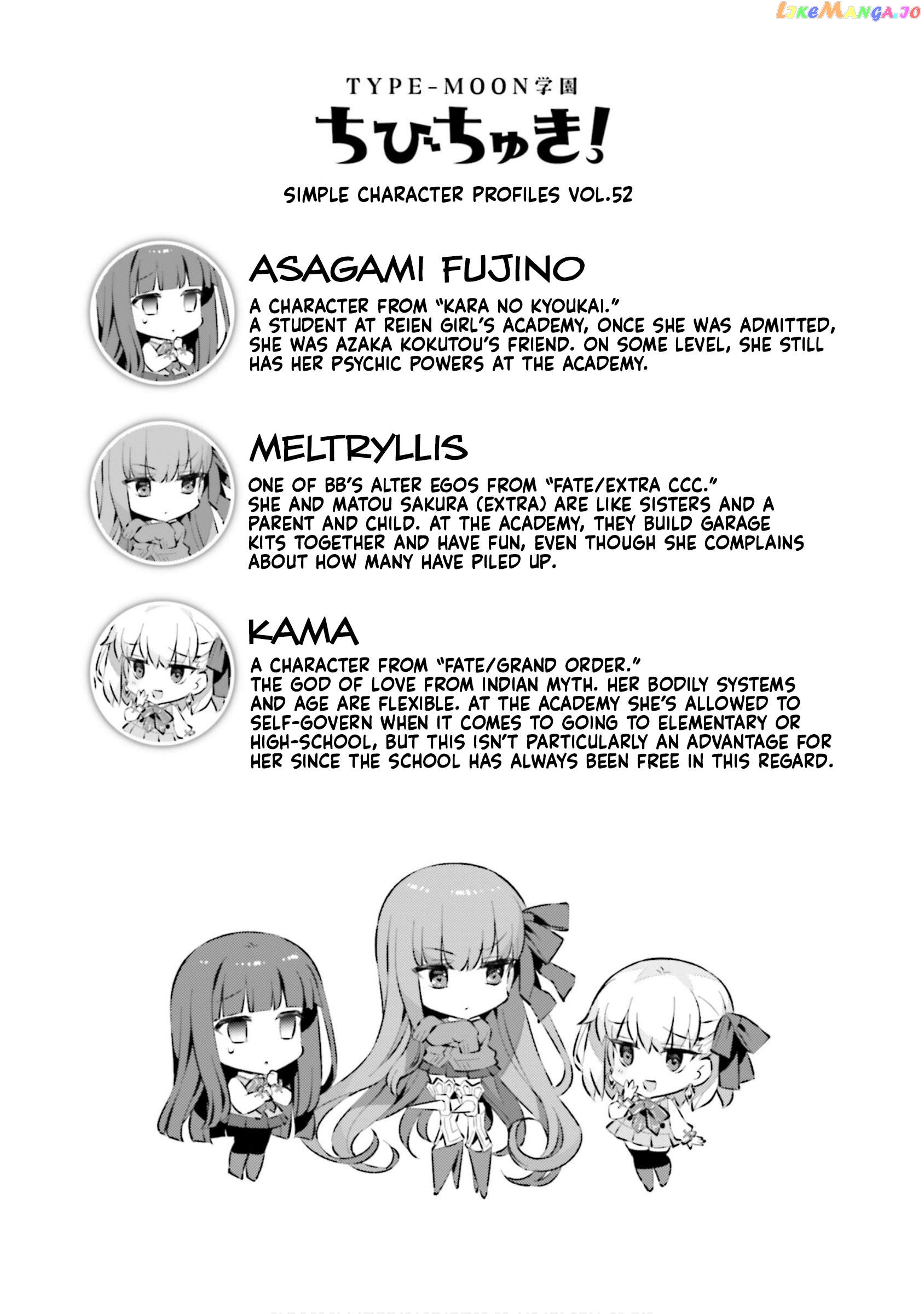 Type-Moon Gakuen – Chibi Chuki! Chapter 65 - page 11