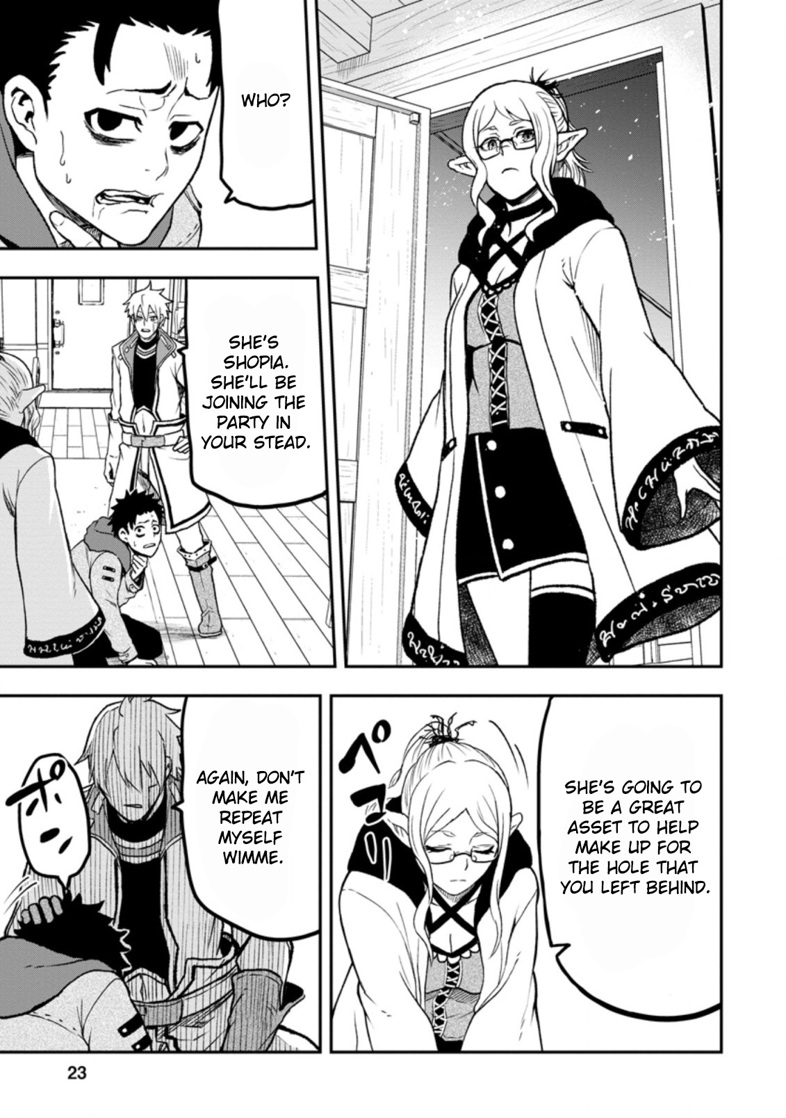 Zatsuyou Fuyojutsushi Ga Jibun No Saikyou Ni Kizuku Made chapter 1 - page 20