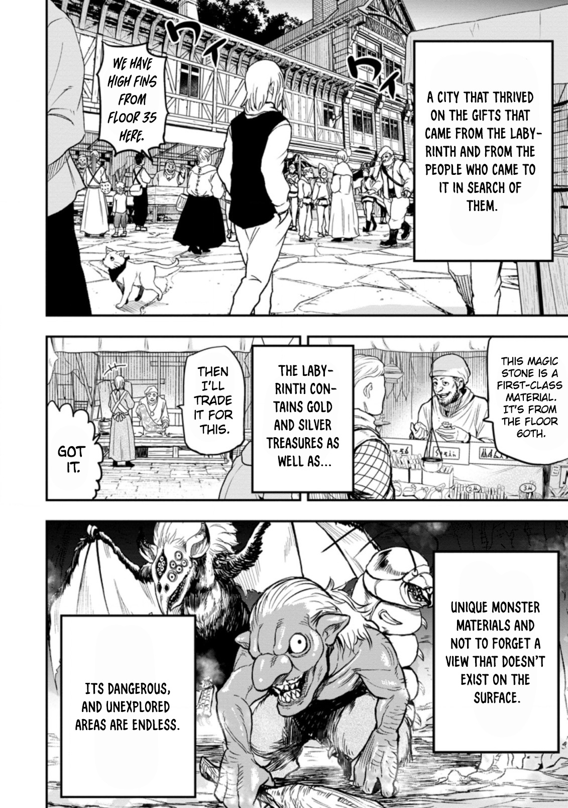 Zatsuyou Fuyojutsushi Ga Jibun No Saikyou Ni Kizuku Made chapter 1 - page 23
