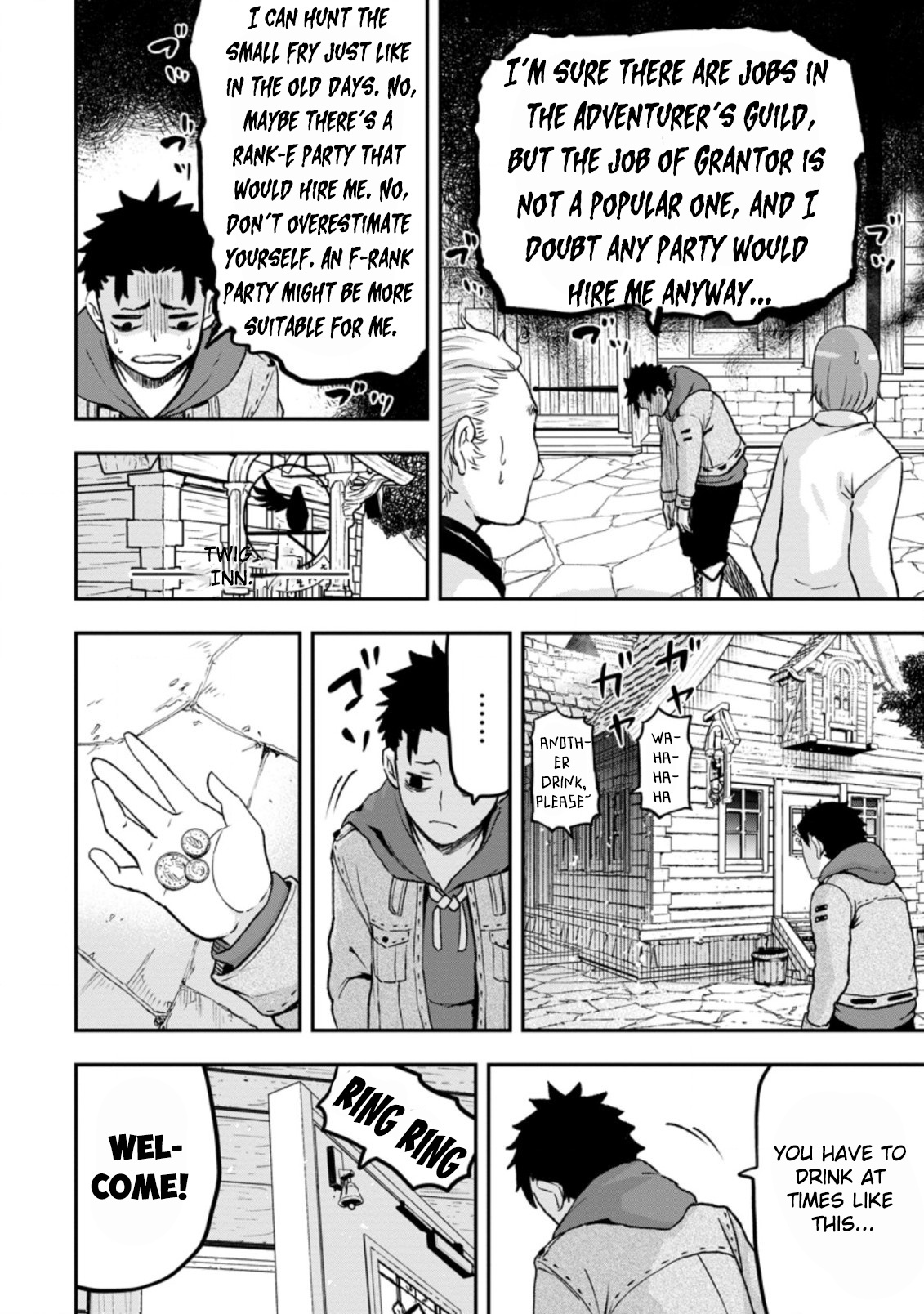 Zatsuyou Fuyojutsushi Ga Jibun No Saikyou Ni Kizuku Made chapter 1 - page 25