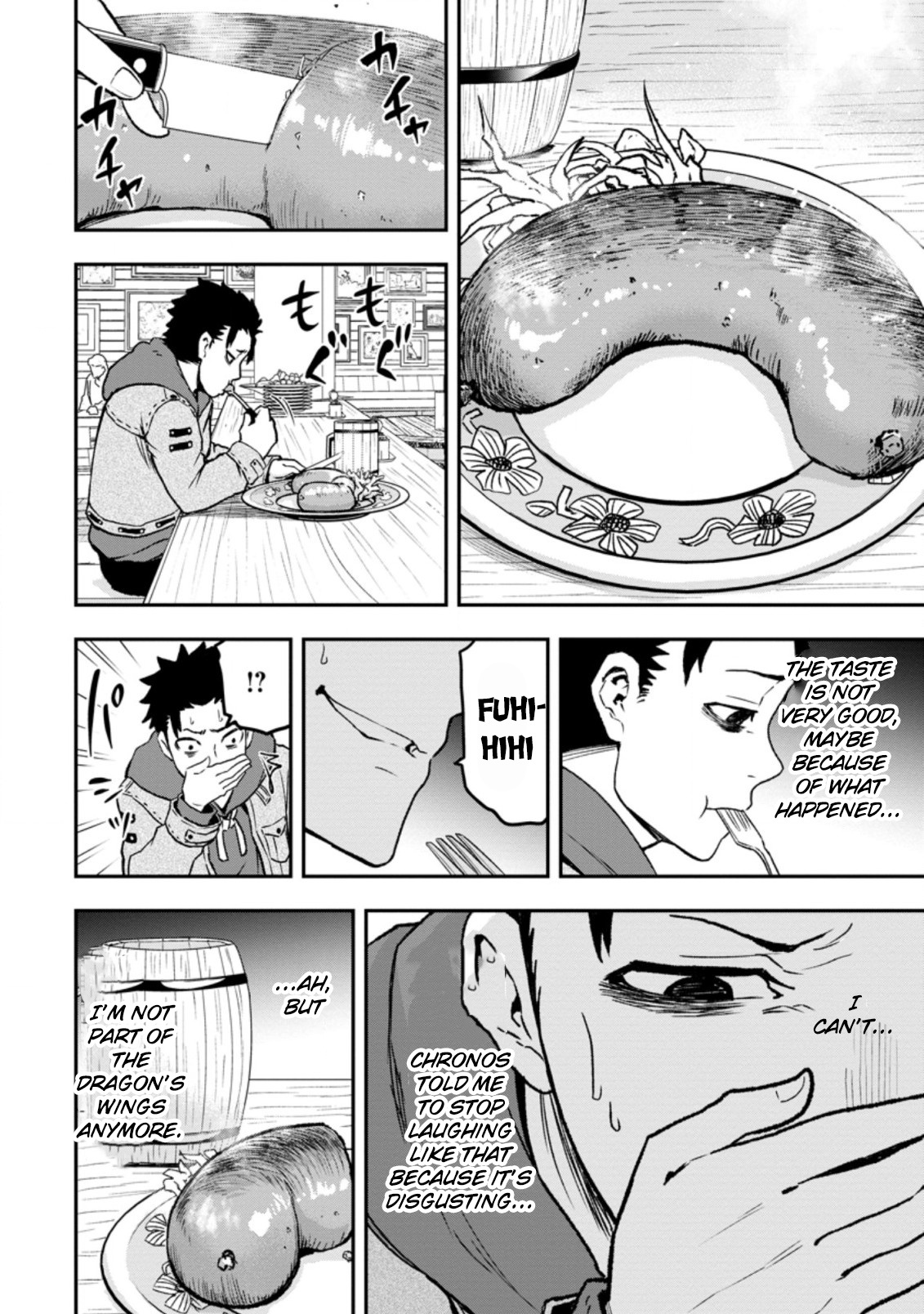 Zatsuyou Fuyojutsushi Ga Jibun No Saikyou Ni Kizuku Made chapter 1 - page 27