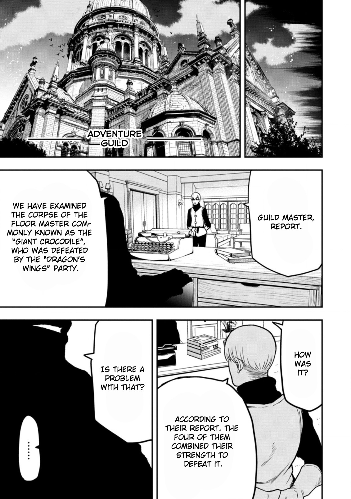 Zatsuyou Fuyojutsushi Ga Jibun No Saikyou Ni Kizuku Made chapter 1 - page 30