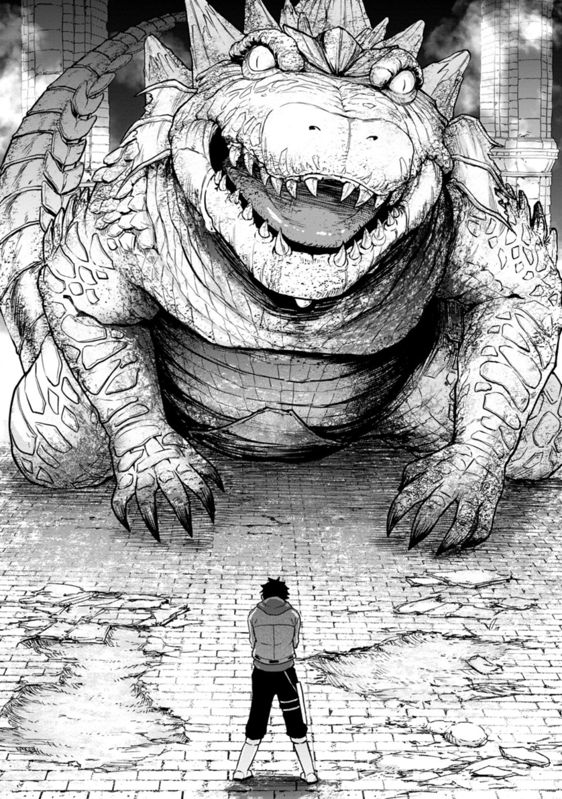Zatsuyou Fuyojutsushi Ga Jibun No Saikyou Ni Kizuku Made chapter 1 - page 6