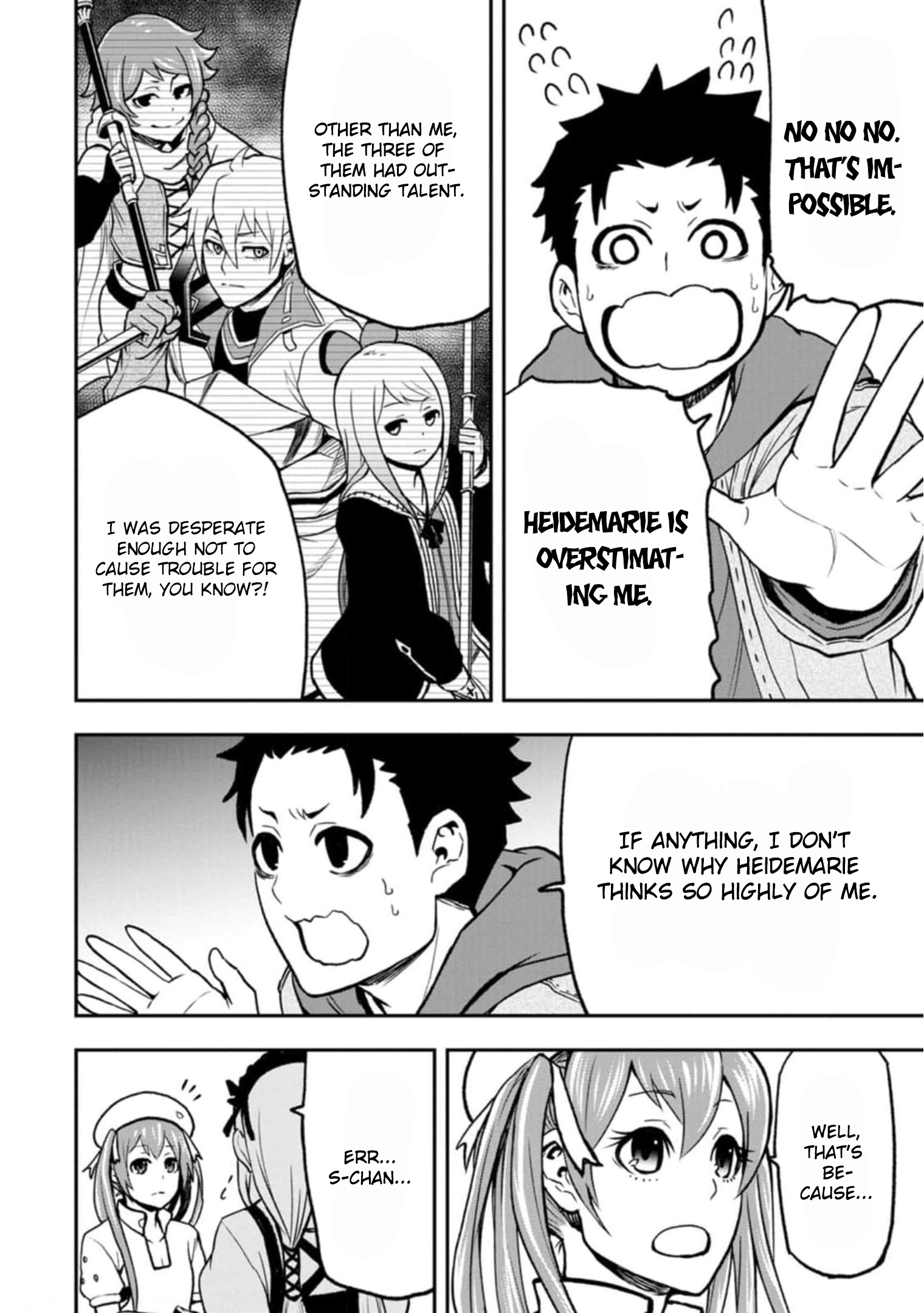 Zatsuyou Fuyojutsushi Ga Jibun No Saikyou Ni Kizuku Made chapter 2 - page 13