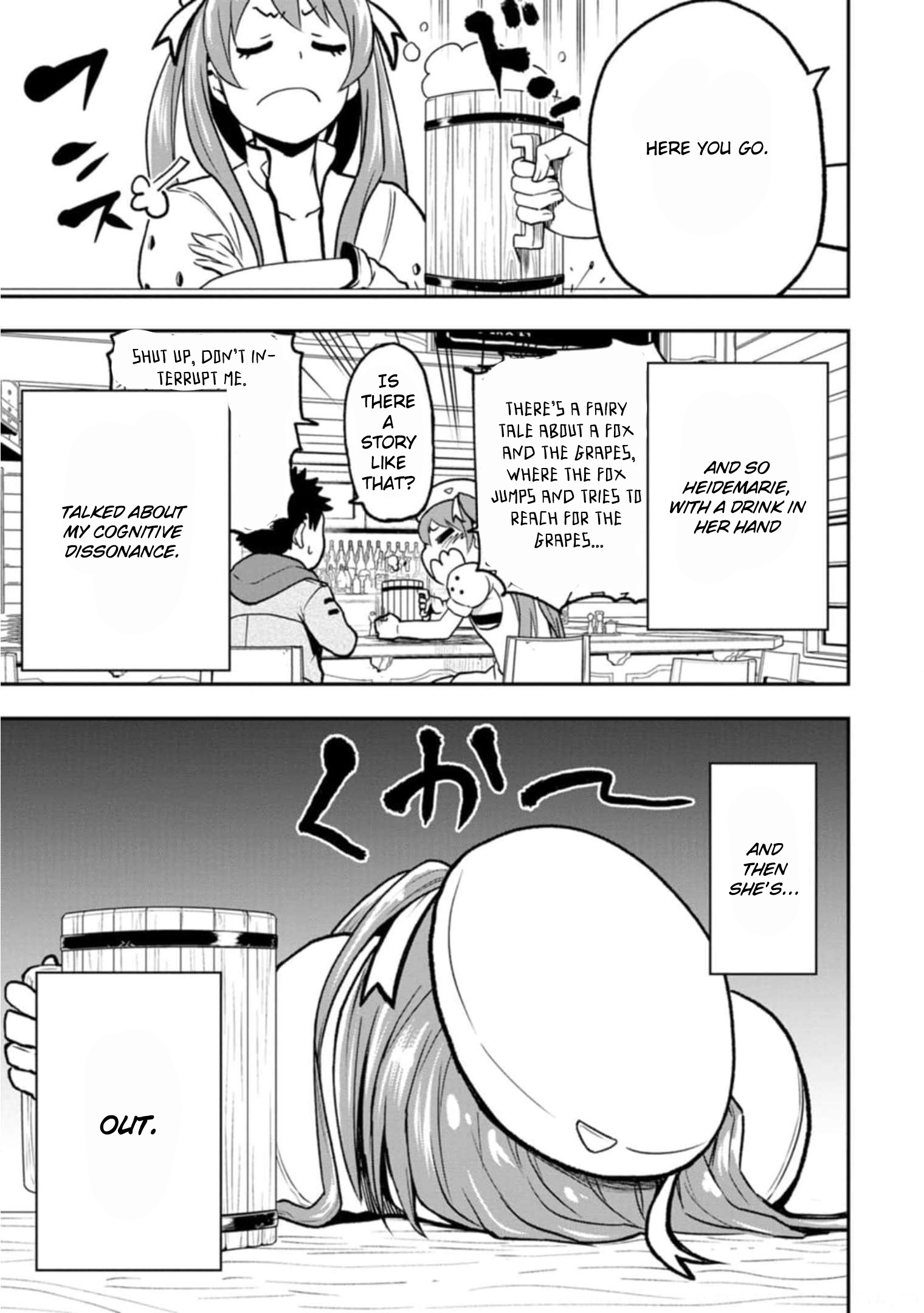 Zatsuyou Fuyojutsushi Ga Jibun No Saikyou Ni Kizuku Made chapter 2 - page 16