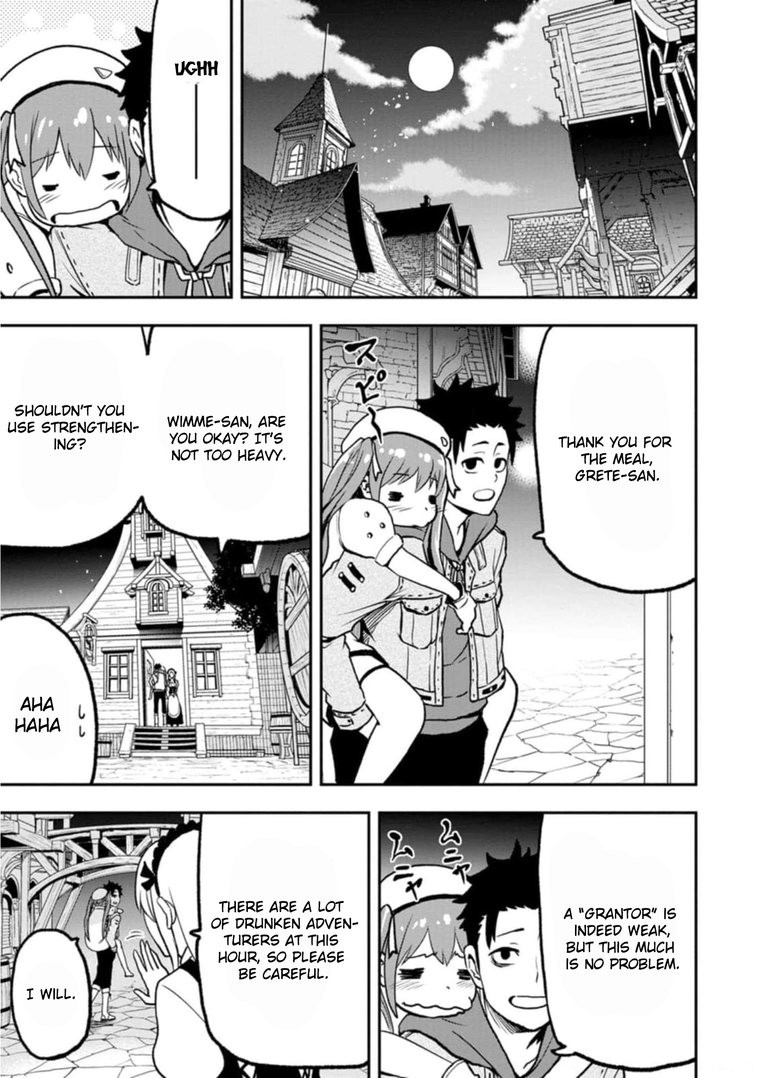 Zatsuyou Fuyojutsushi Ga Jibun No Saikyou Ni Kizuku Made chapter 2 - page 20