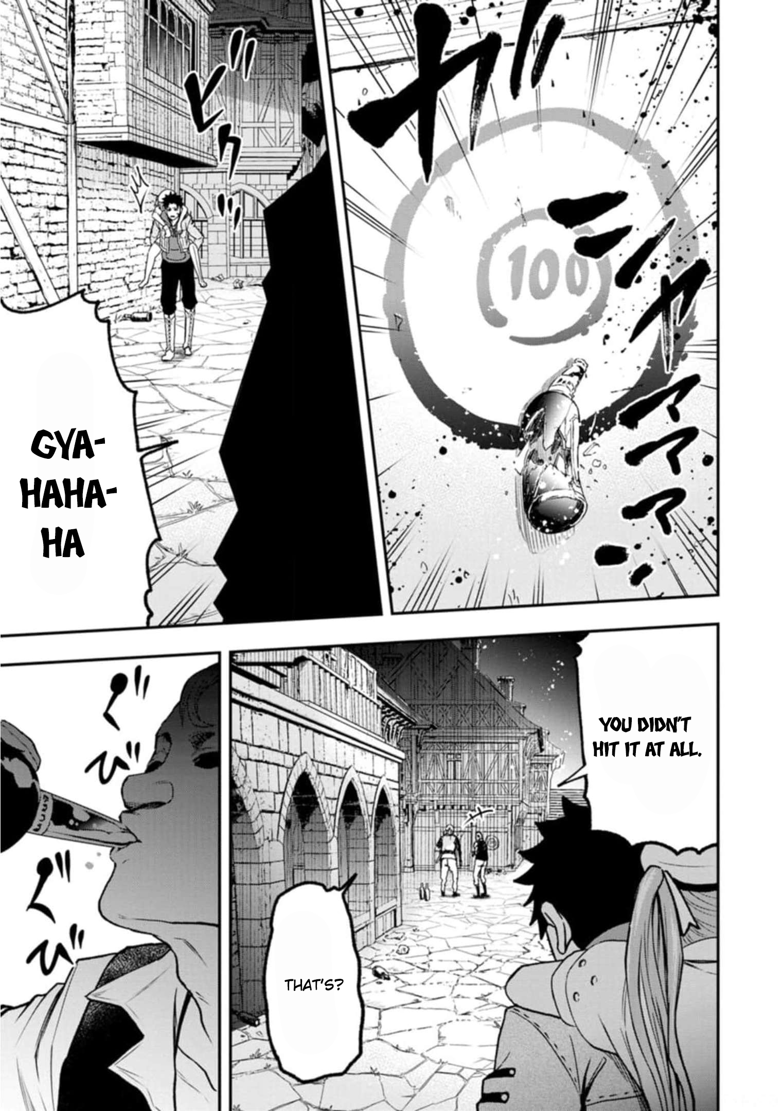 Zatsuyou Fuyojutsushi Ga Jibun No Saikyou Ni Kizuku Made chapter 2 - page 22